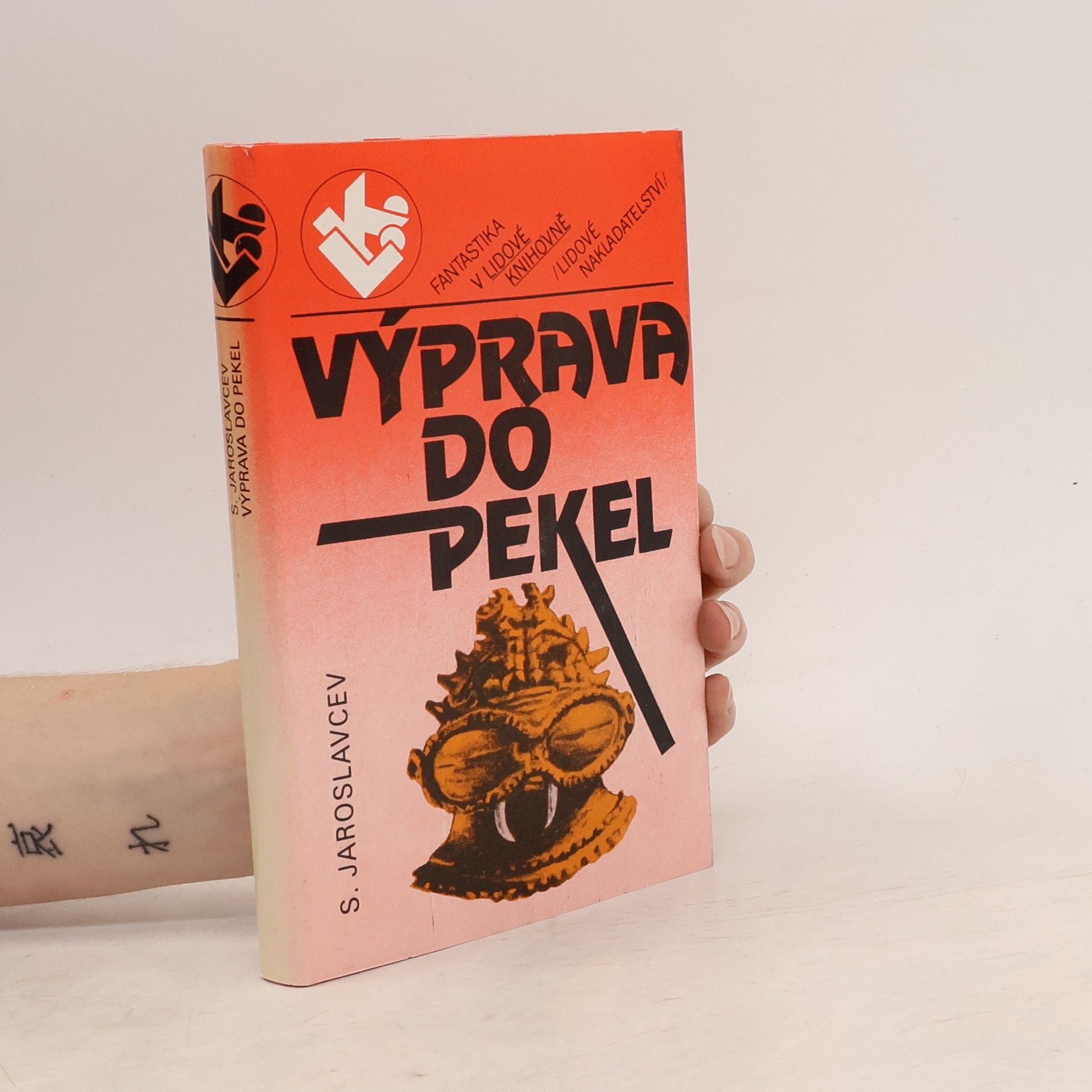 S. Jaroslavcev Výprava do pekel