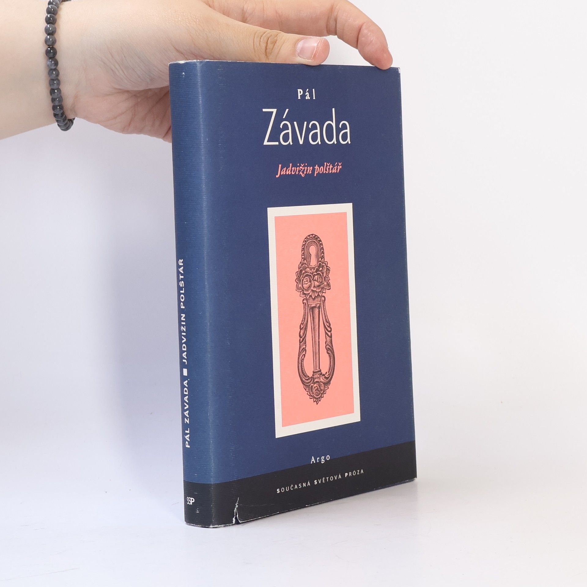 Pál Závada Jadvižin polštář