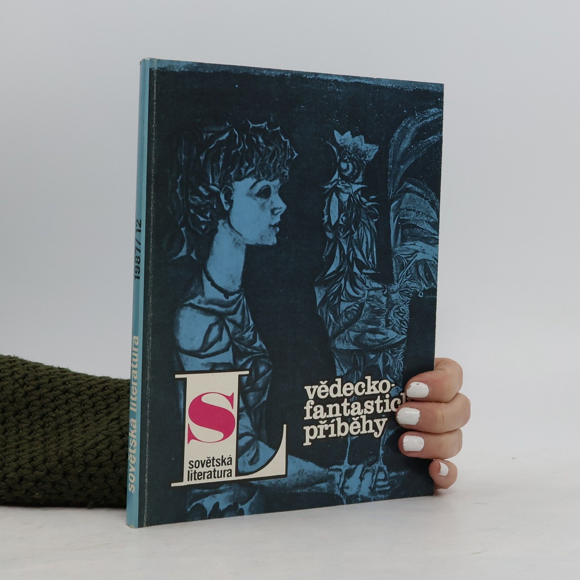 Kolektiv autorů Vědecko-fantastické příběhy 12/1987