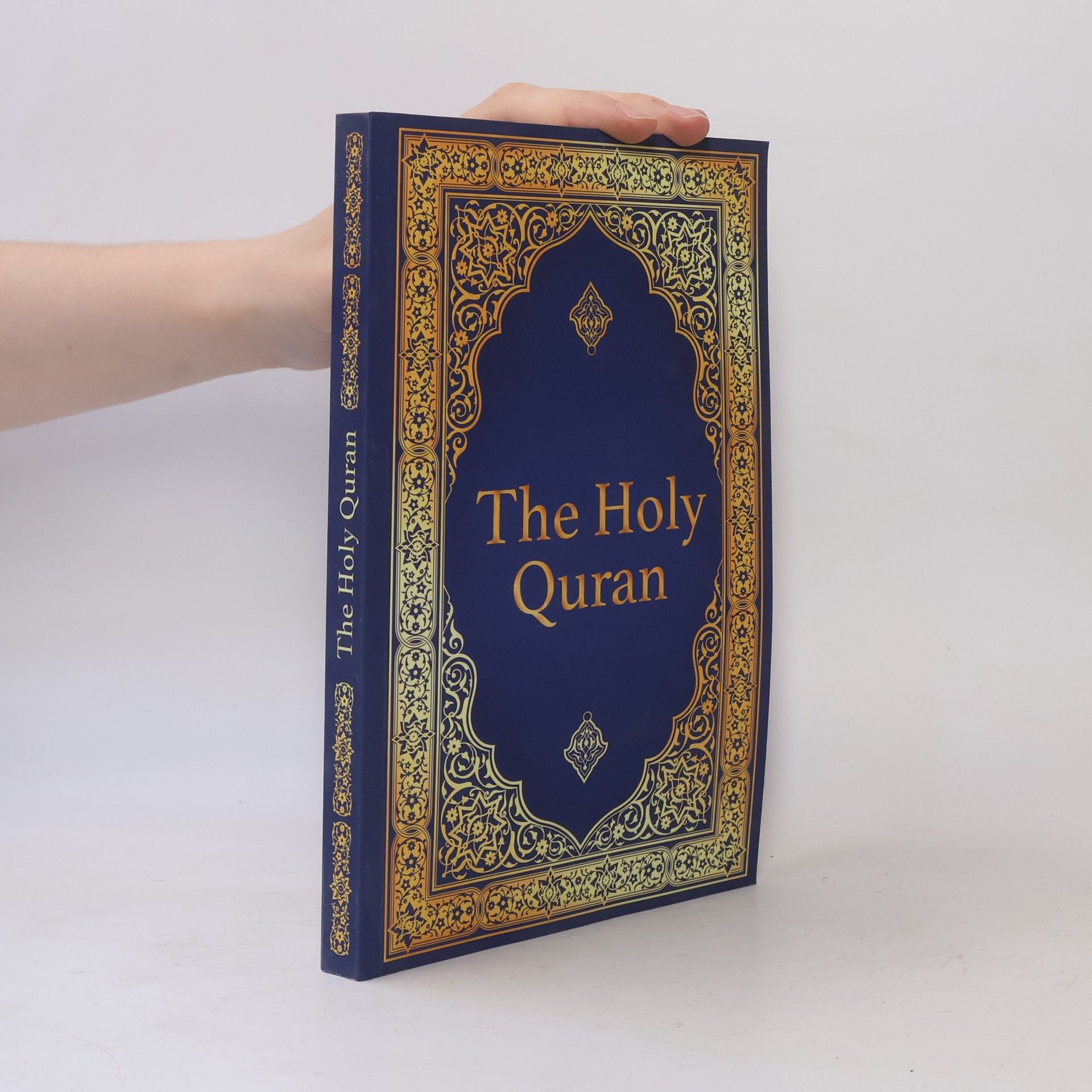 Nadim Can The Holy Quran