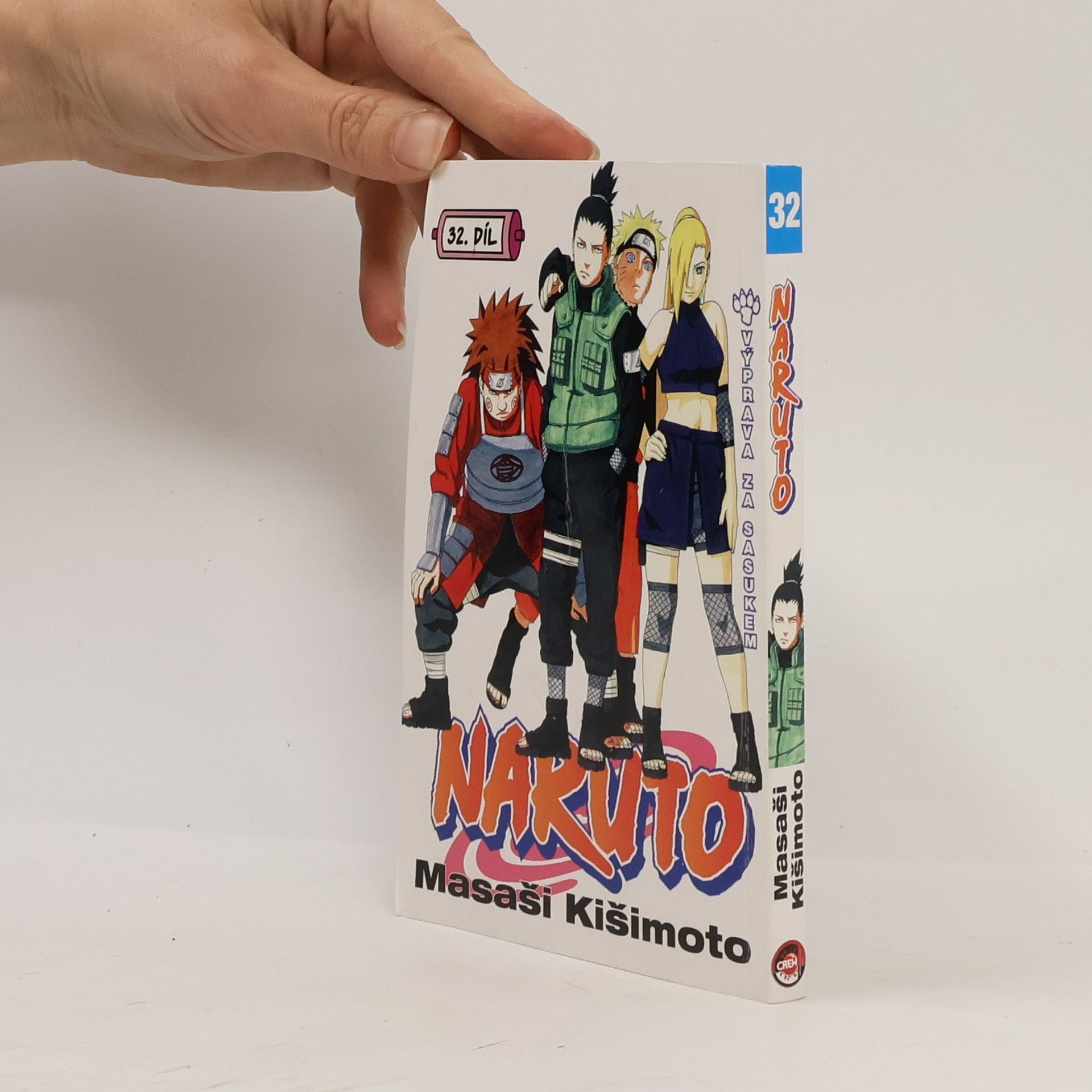 Masashi Kishimoto Naruto. 32. díl, Výprava za Sasukem!!