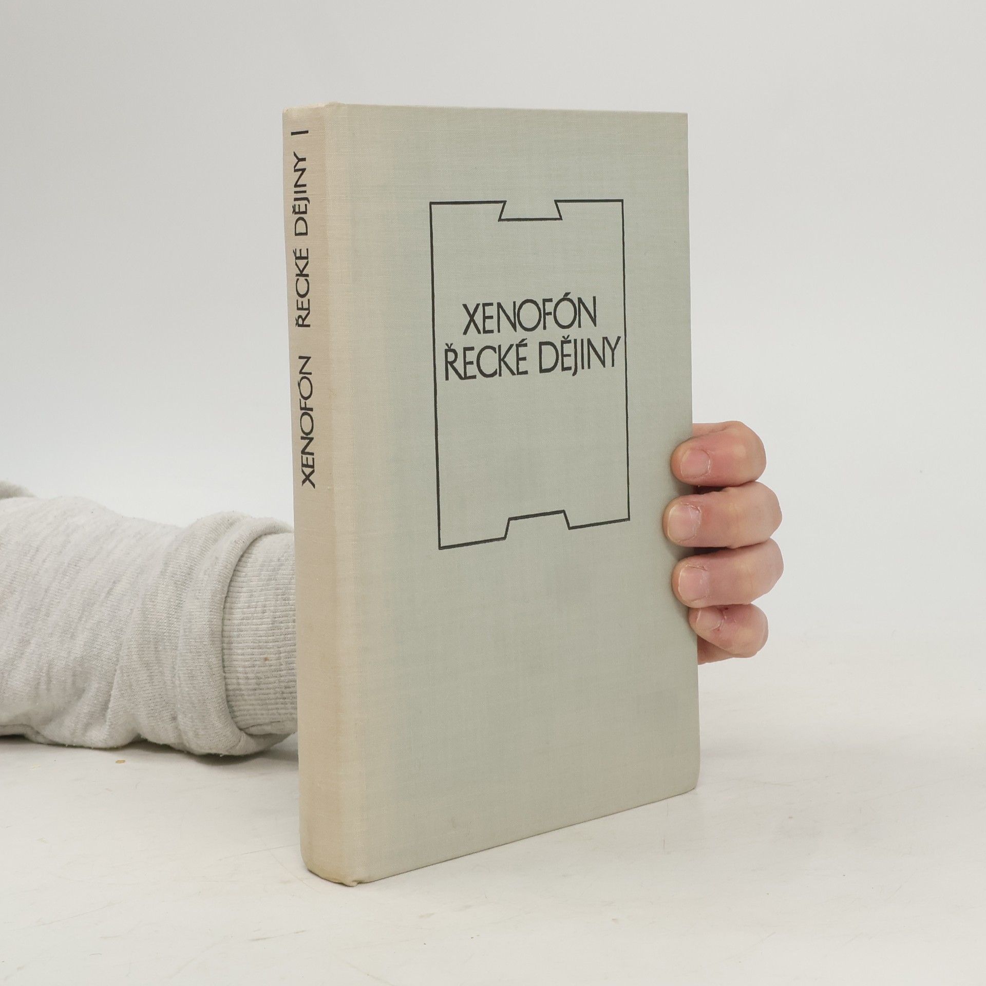 Xenofón Řecké dějiny