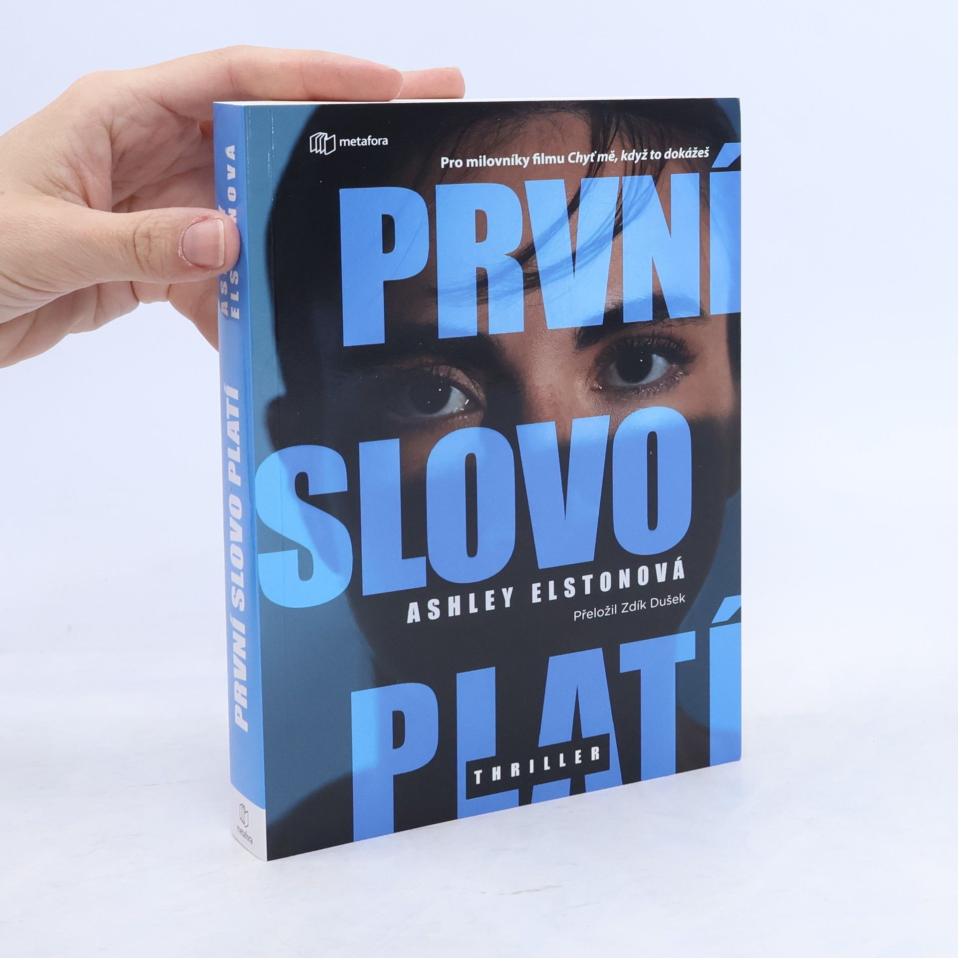 Ashley Elston První slovo platí