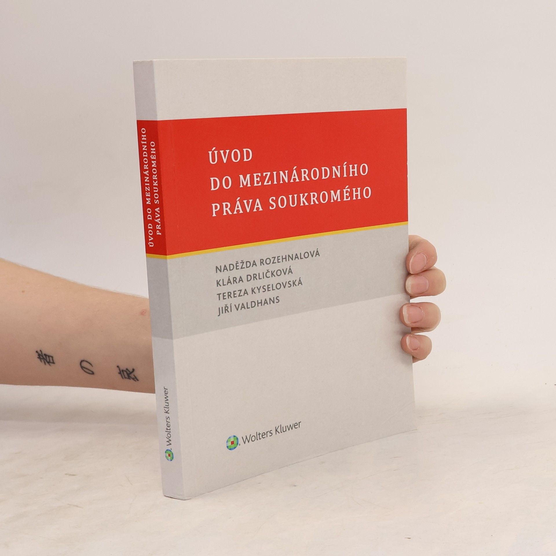 Úvod do mezinárodního práva soukromého