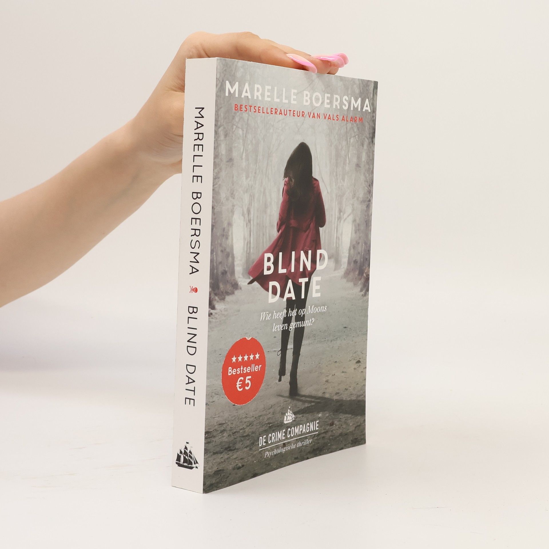 Blind date