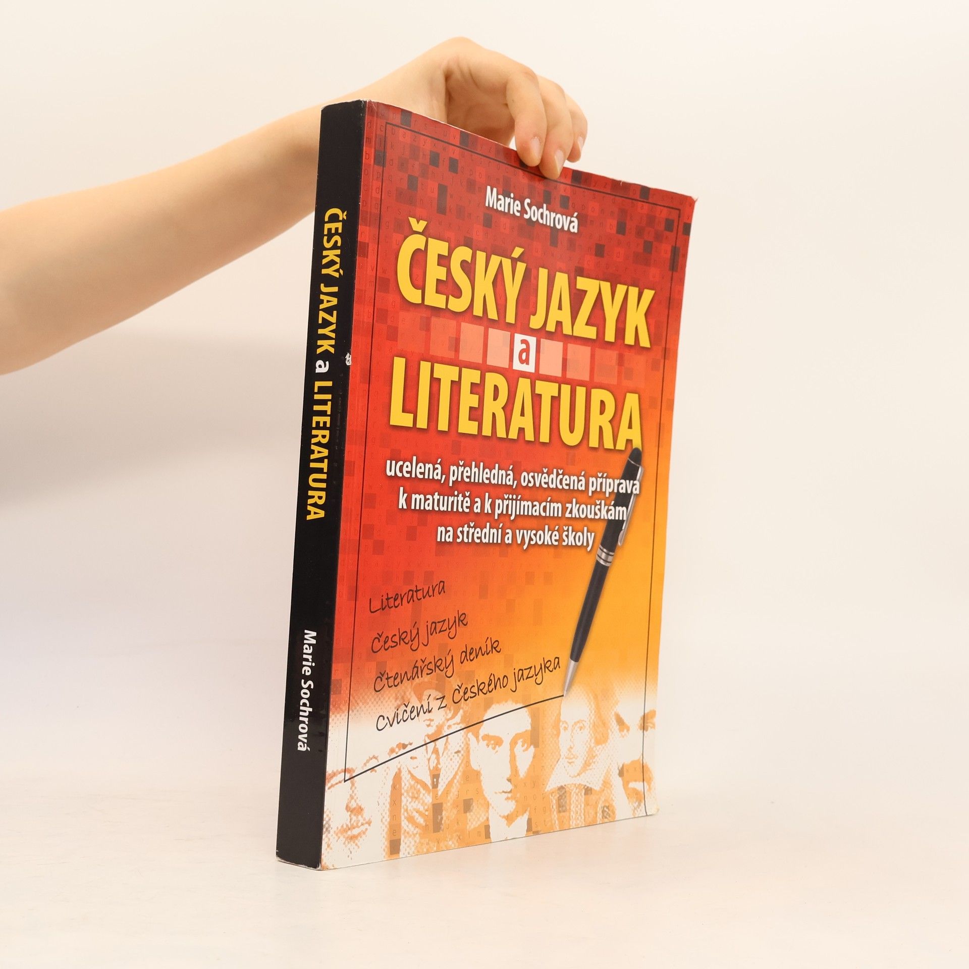 Marie Sochrová Český jazyk a literatura. Literatura, český jazyk, čtenářský deník, cvičení z českého jazyka