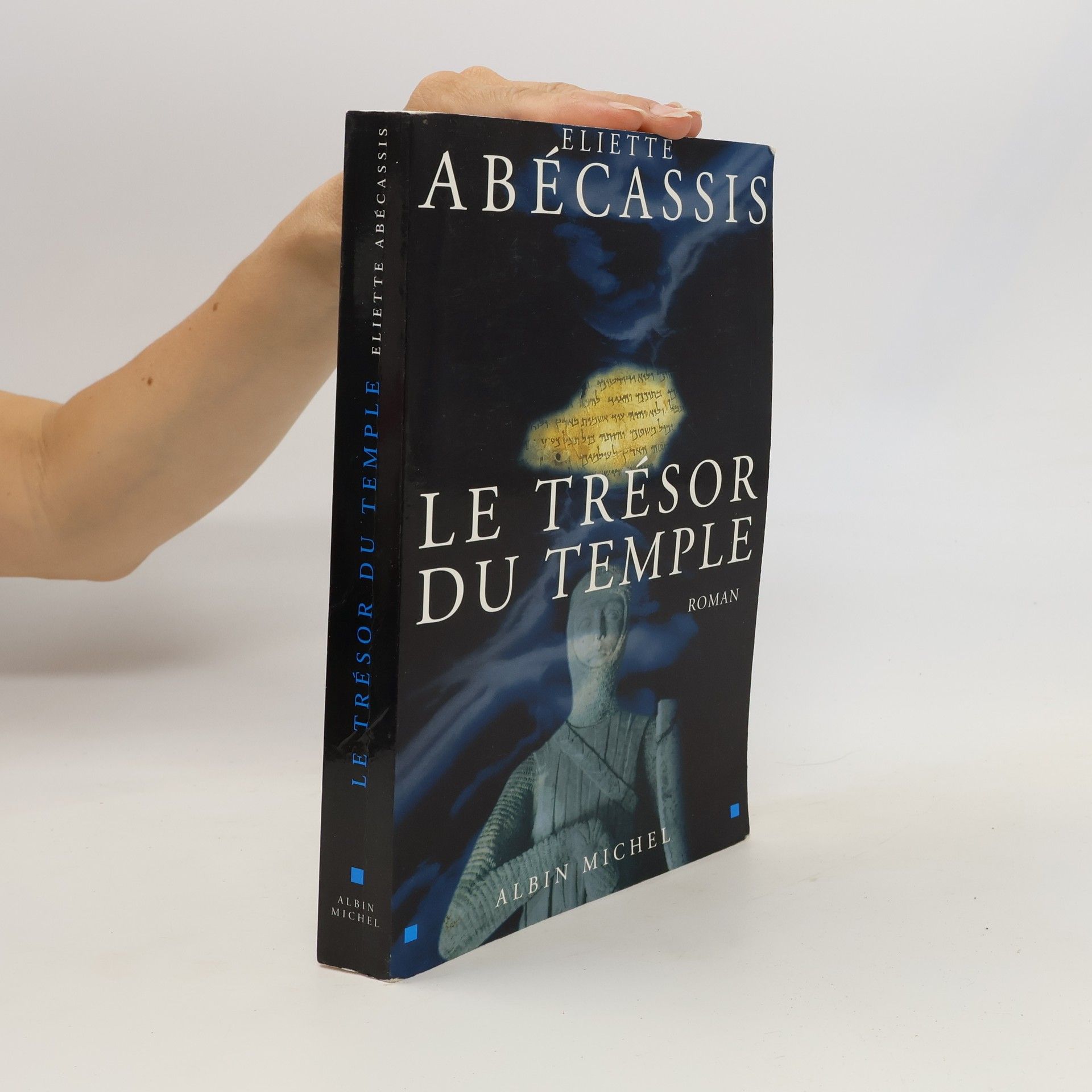 Le trésor du Temple