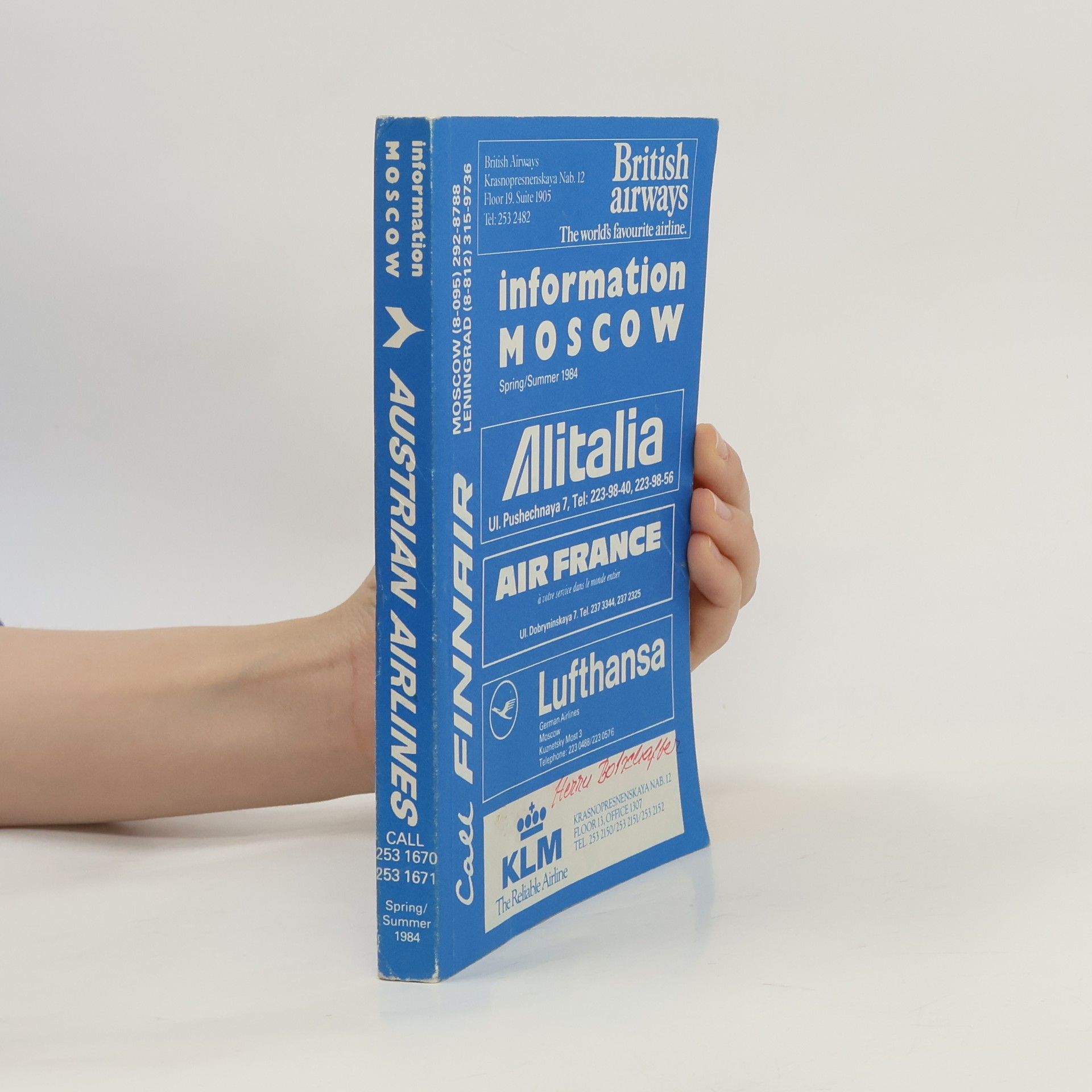 Autorenkollektiv Information Moscow. Spring/Summer 1984