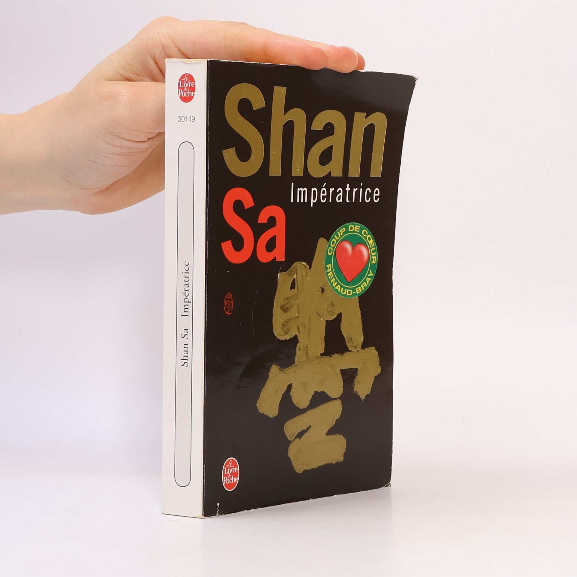 Shan Sa Impératrice : roman