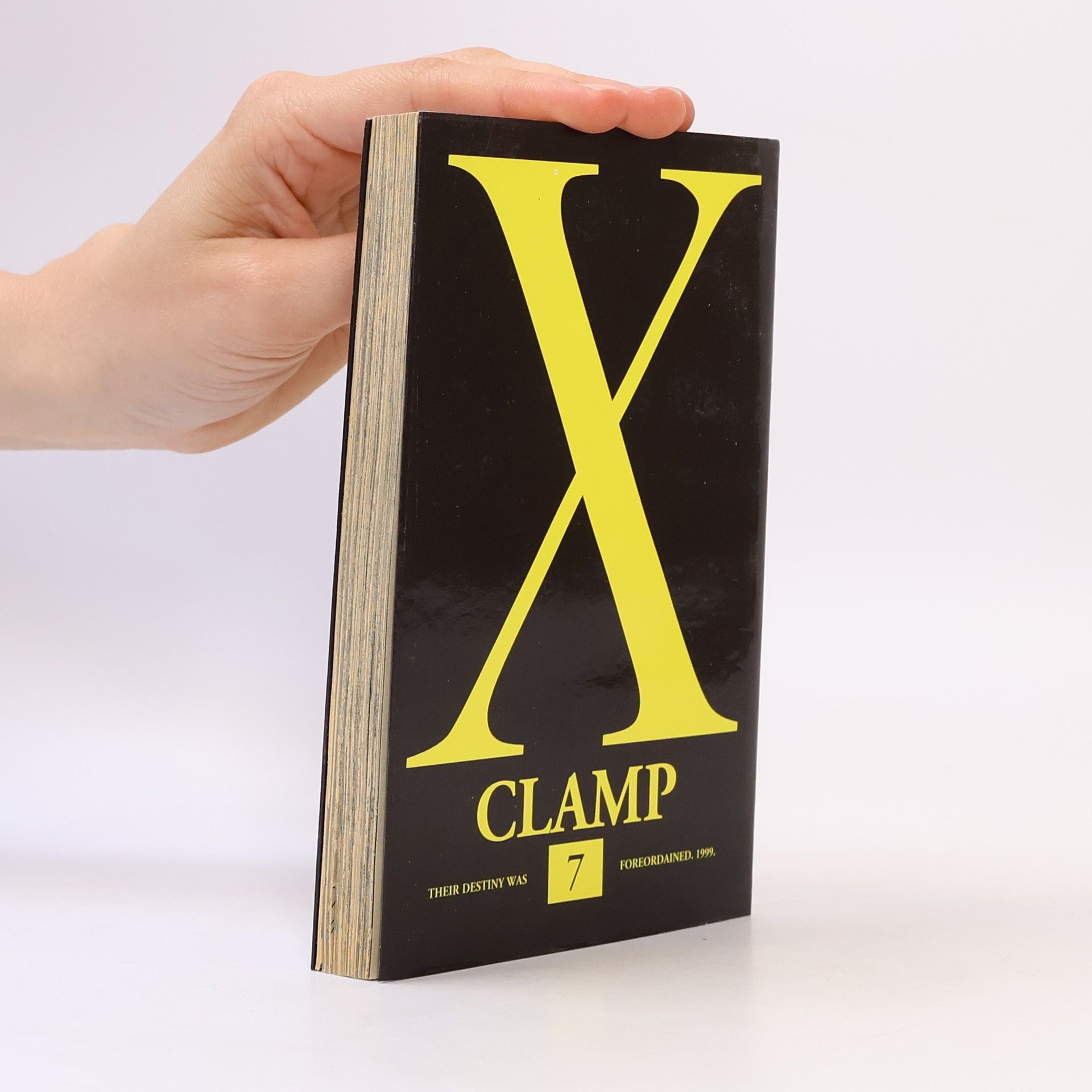CLAMP X - 7 - Sorata Arisugawa