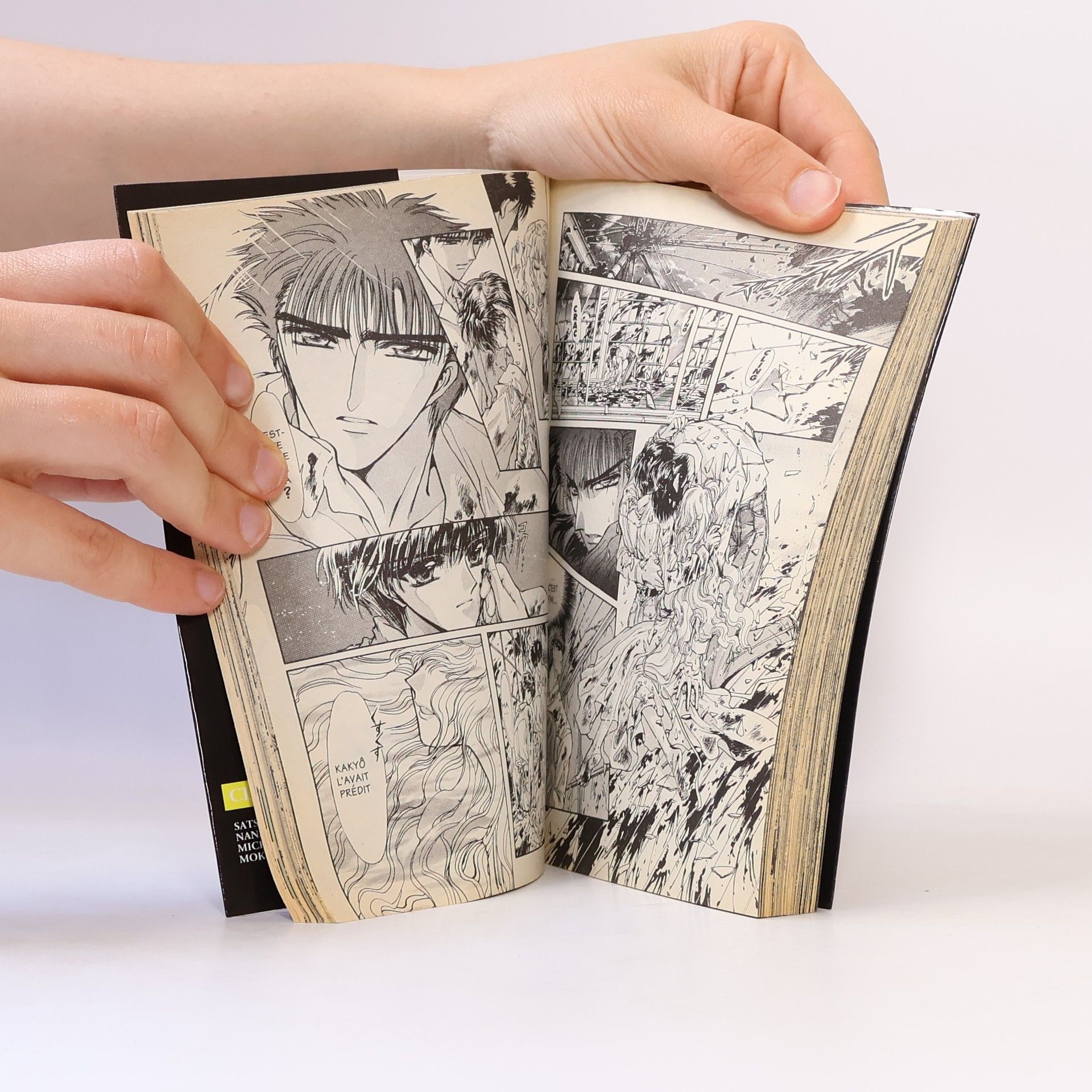 CLAMP X - 7 - Sorata Arisugawa