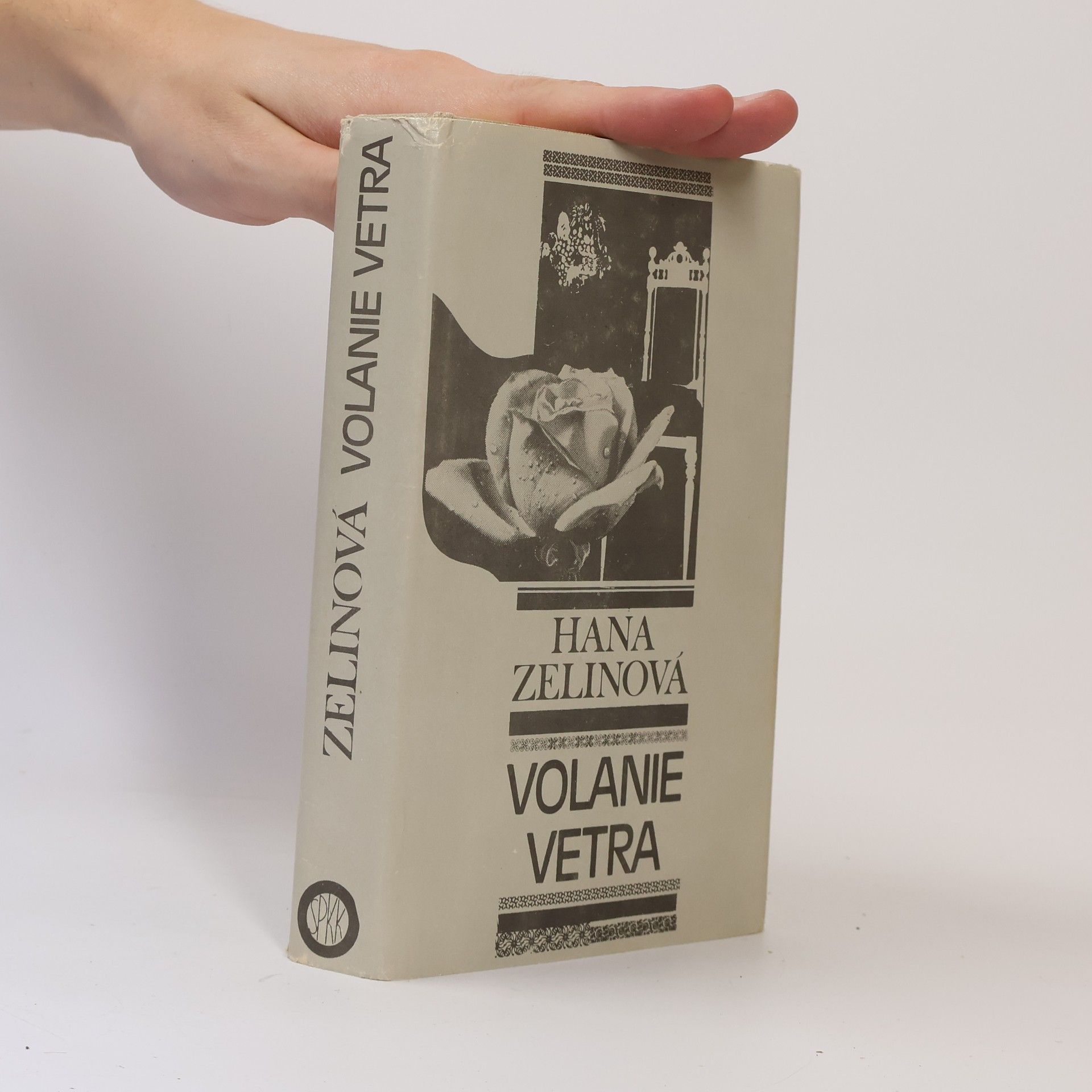 Hana Zelinová Volanie vetra
