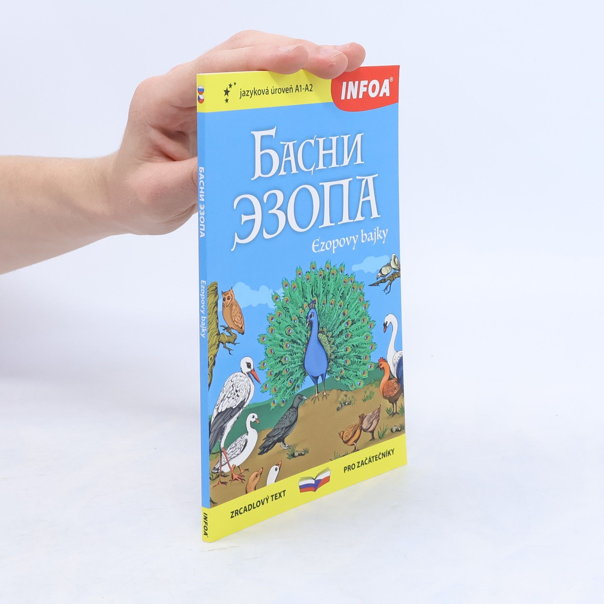 Anna Simotová Басни ЭЗОПА, Ezopovy bajky