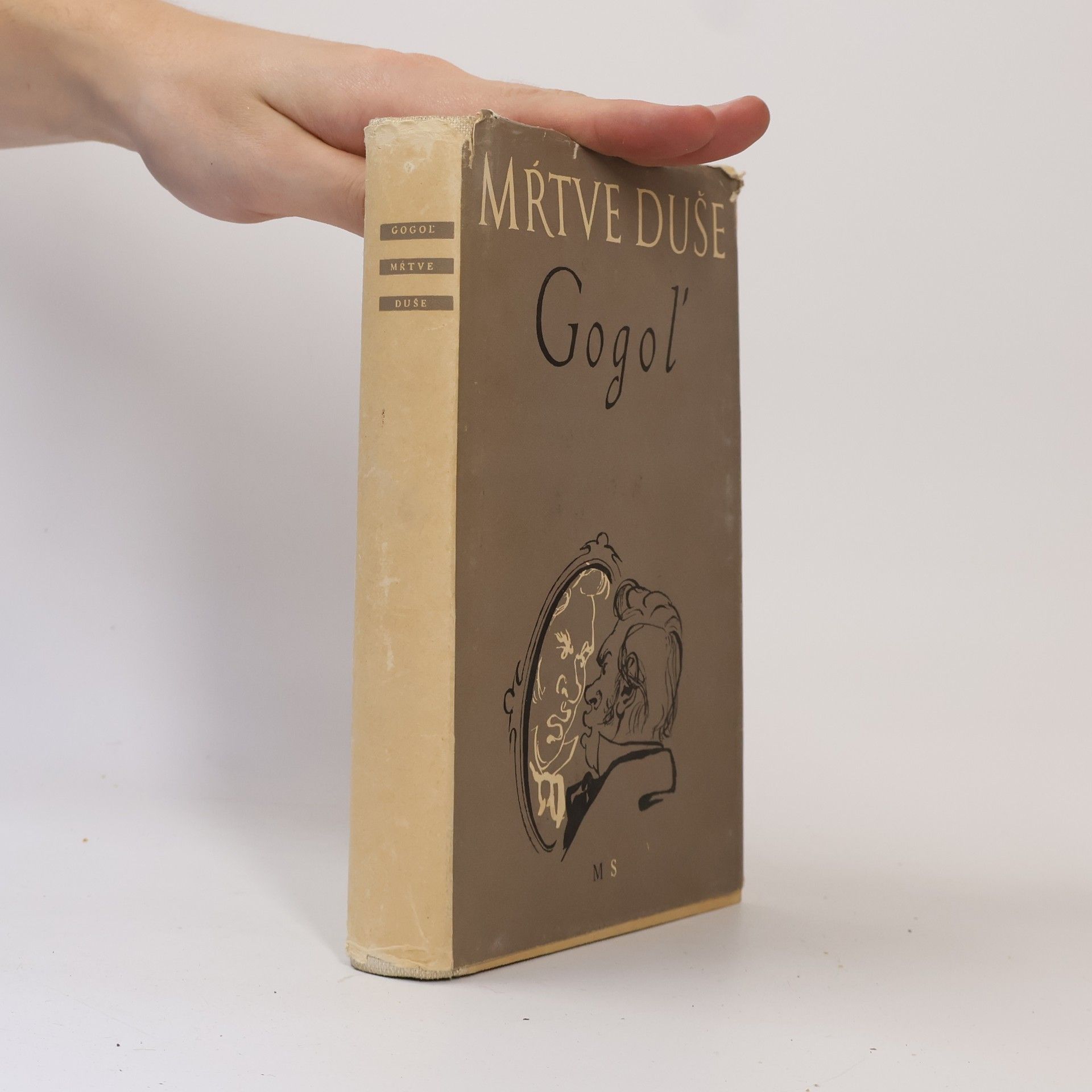 Nikolaj Vasilevič Gogol Mrtve duše