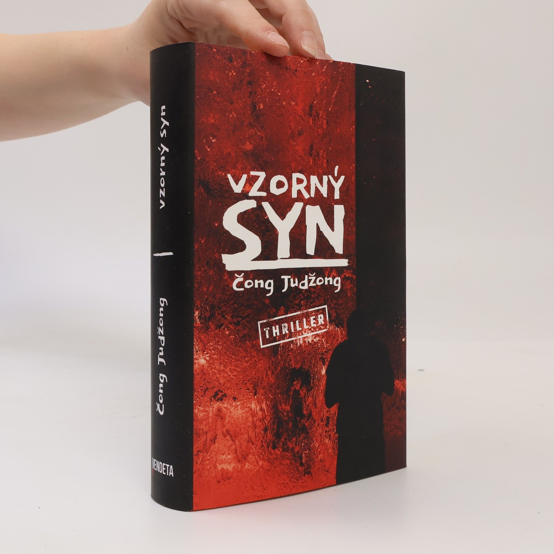 Jučŏng Čŏng Vzorný syn