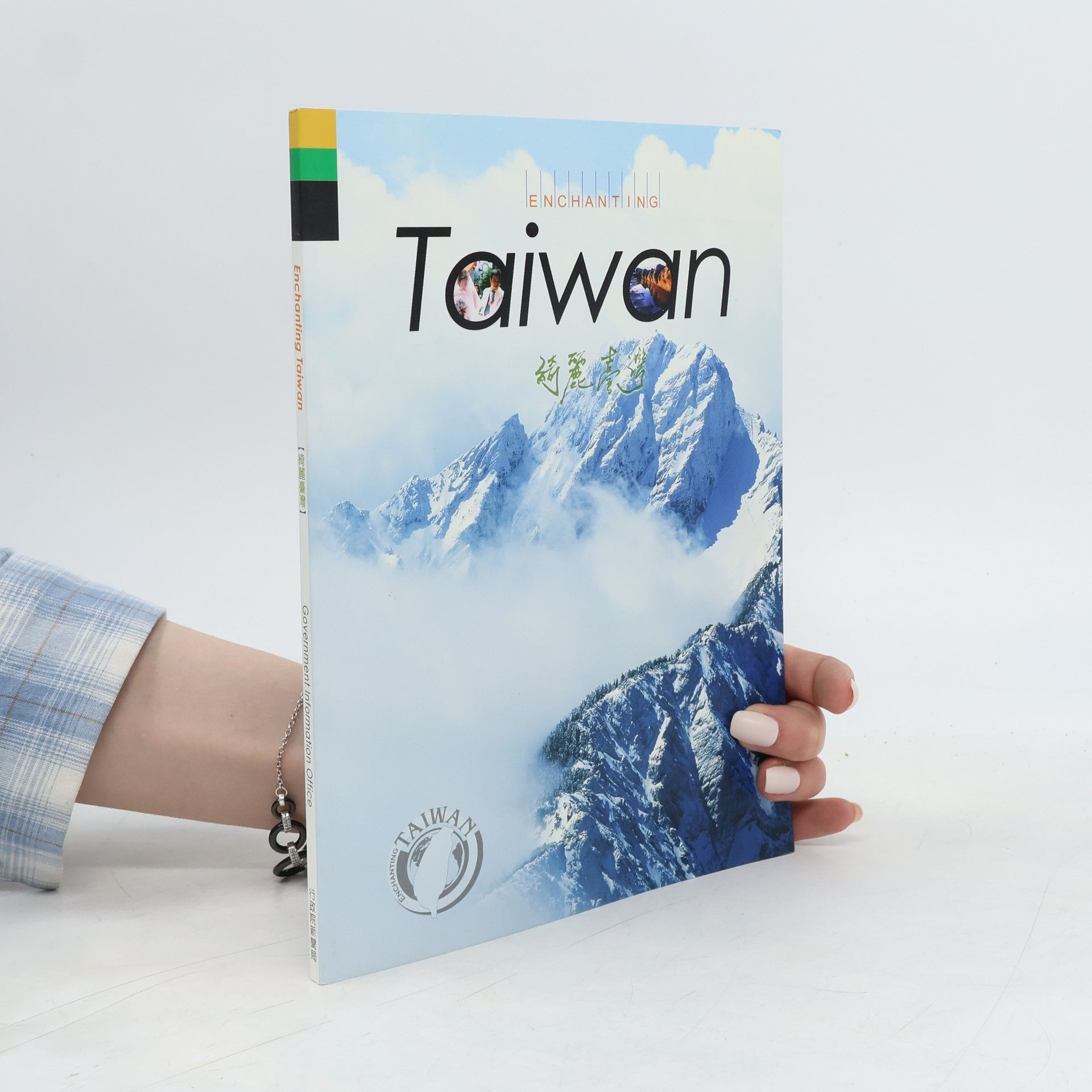 Kolektiv autorů Enchanting Taiwan