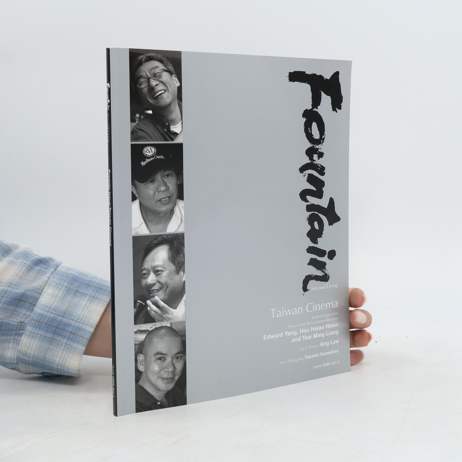 Collectif d'auteurs Fountain: Arts and Living – Taiwan Cinema