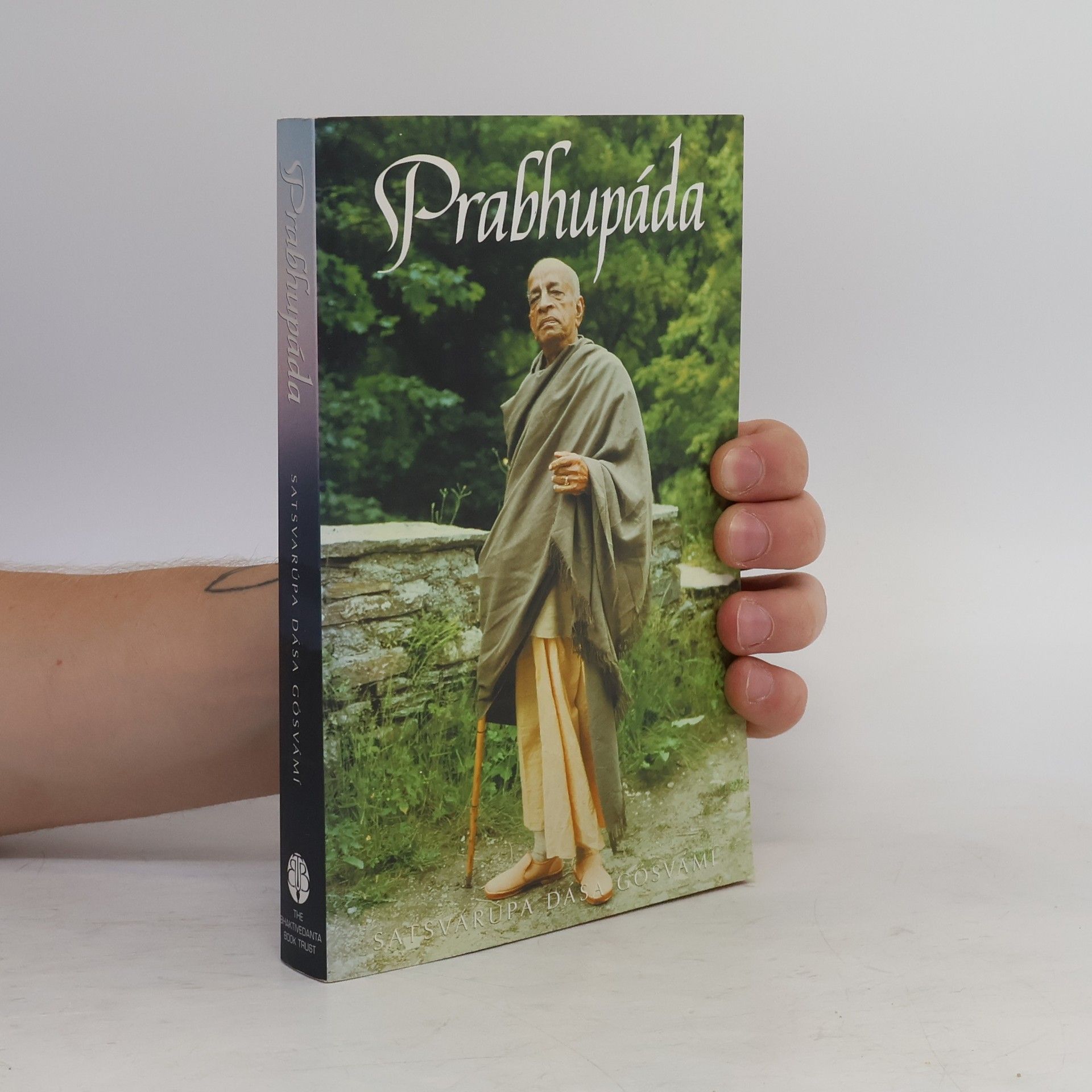 Satsvarūpa Dāsa Gosvāmī Prabhupáda