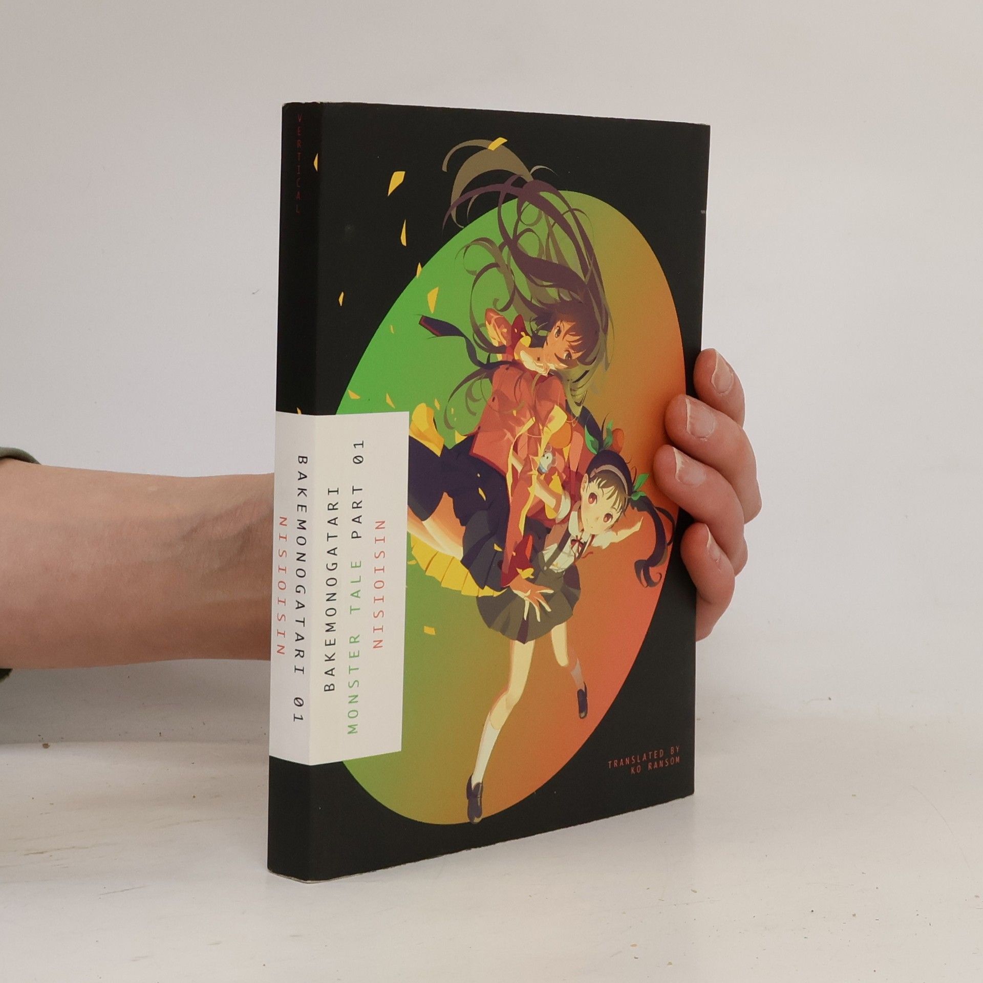 Nisio Isin Bakemonogatari, Part 01