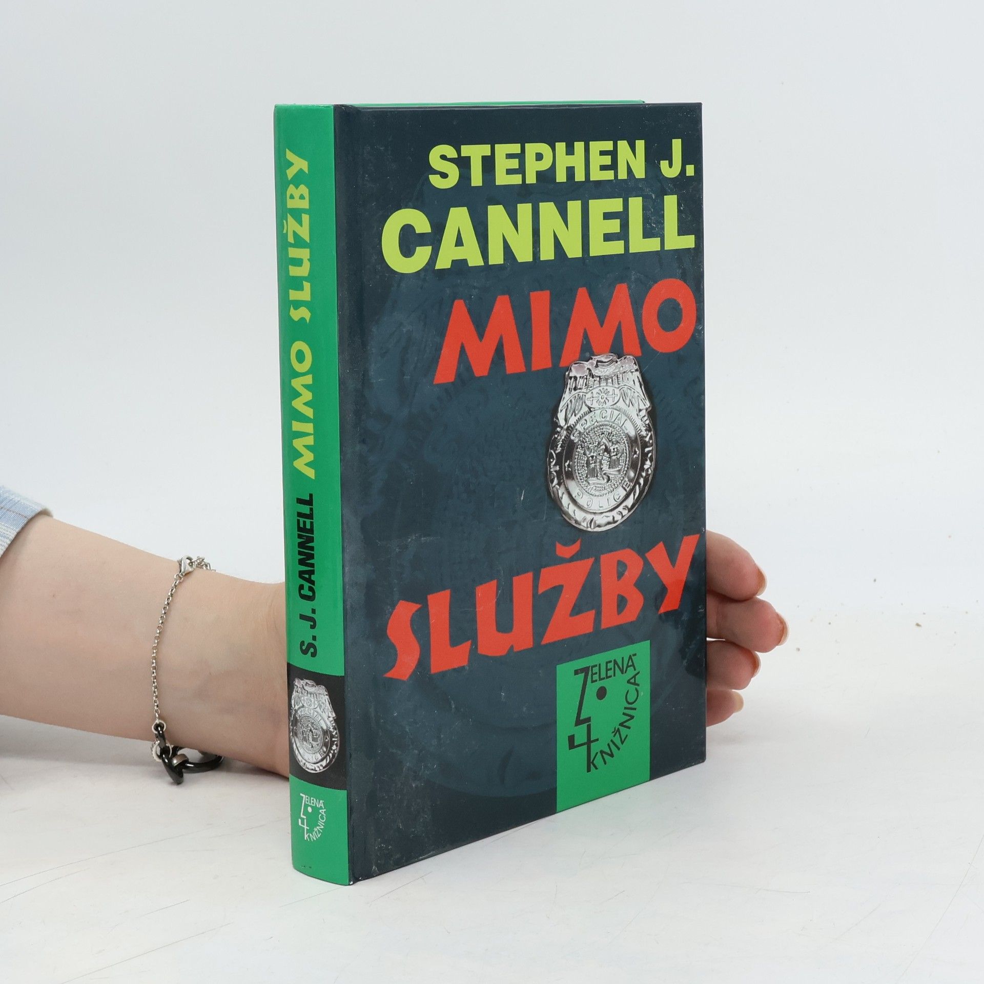 Stephen J. Cannell Mimo služby