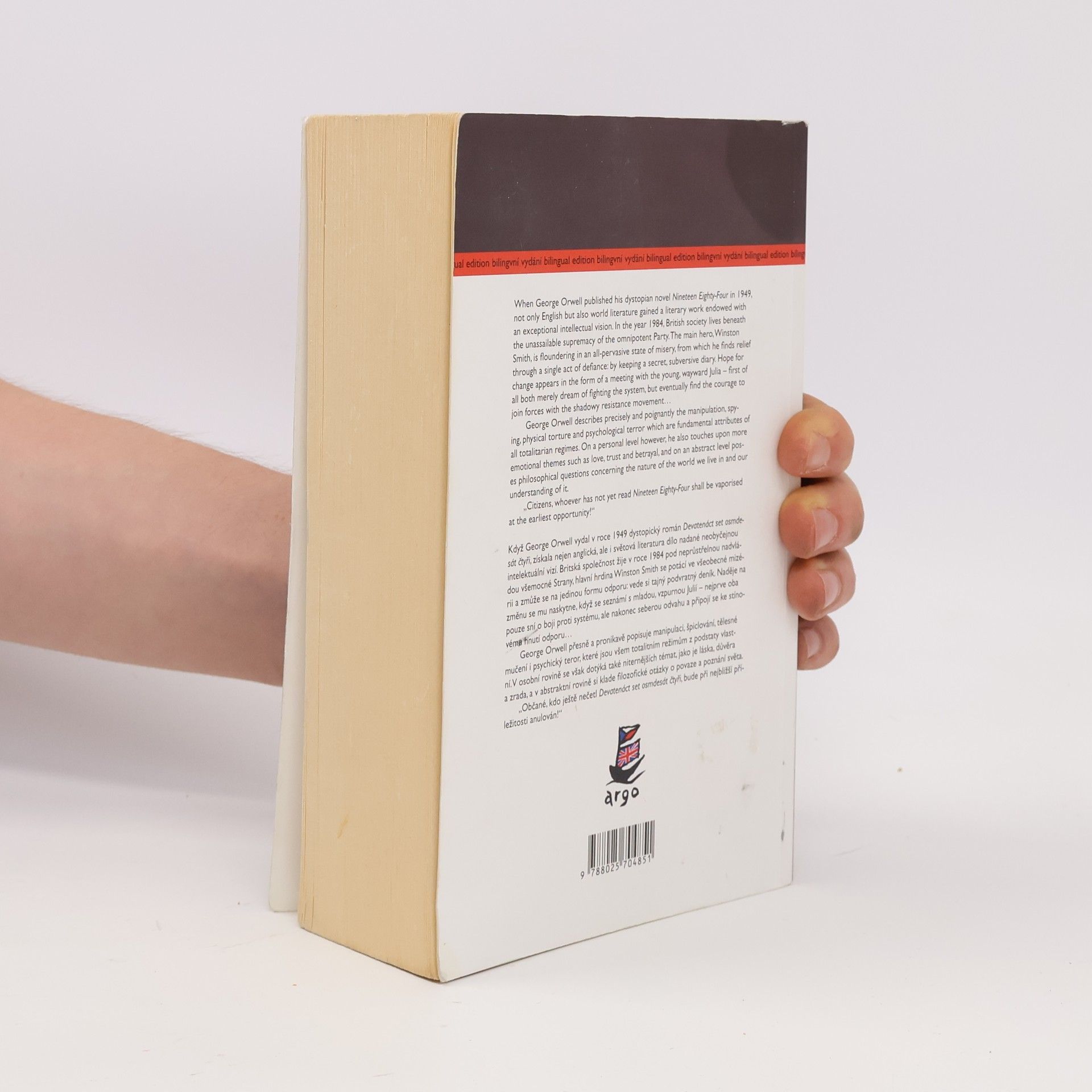 Martínková Petra Nineteen eighty-four. Devatenáct set osmdesát čtyři