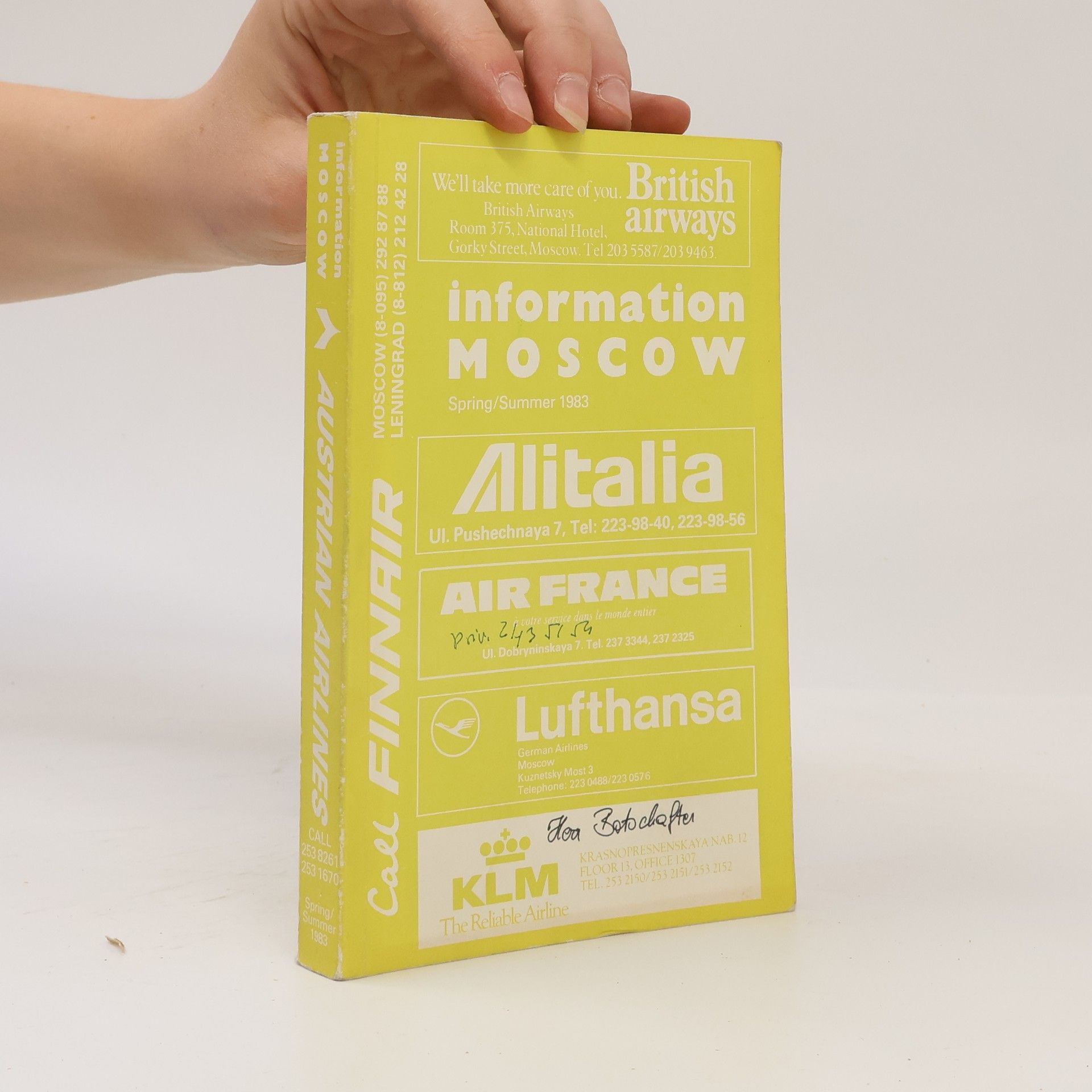 Various authors Information Moscow: Spring/Summer 1983