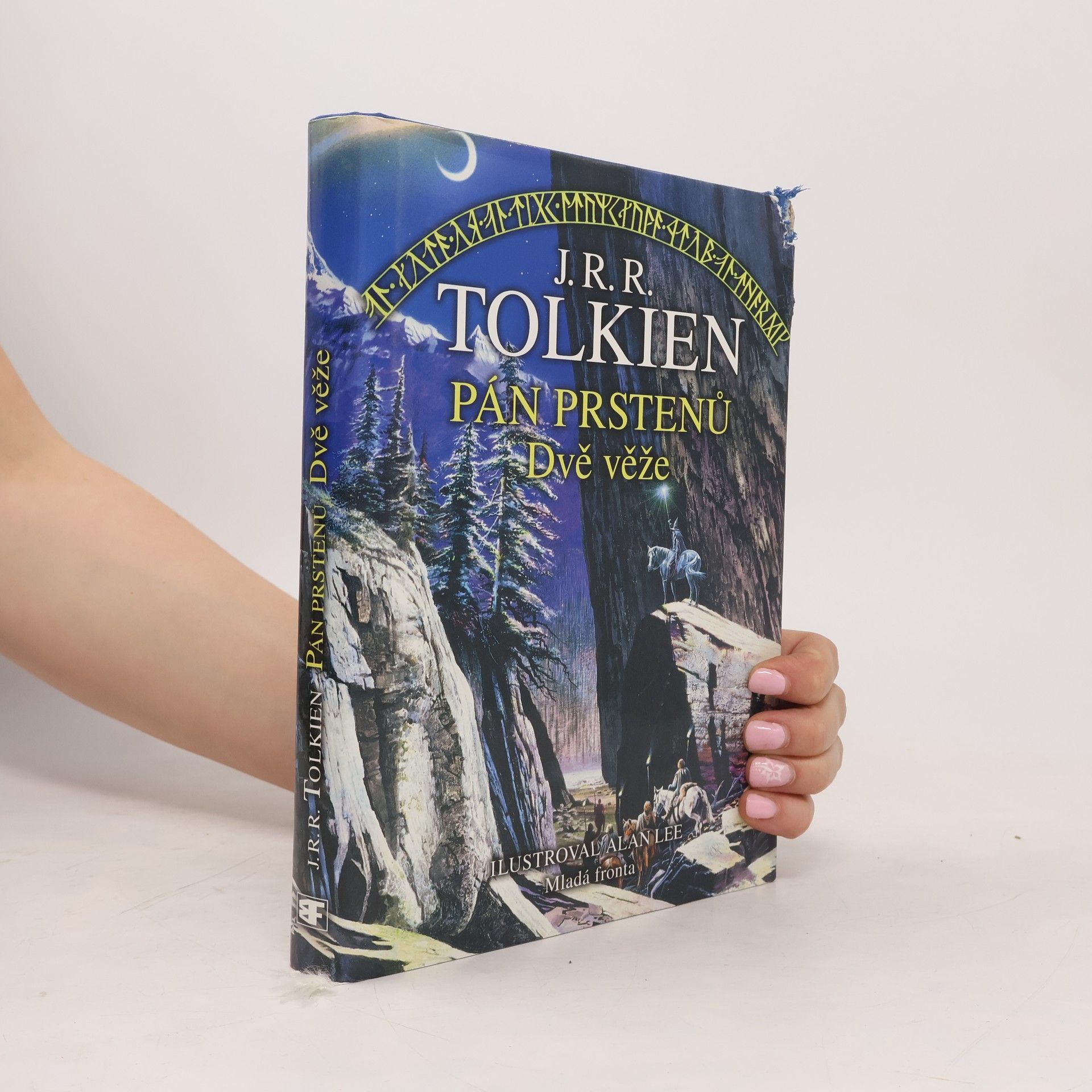 John Ronald Reuel Tolkien Pán prstenů. Dvě věže