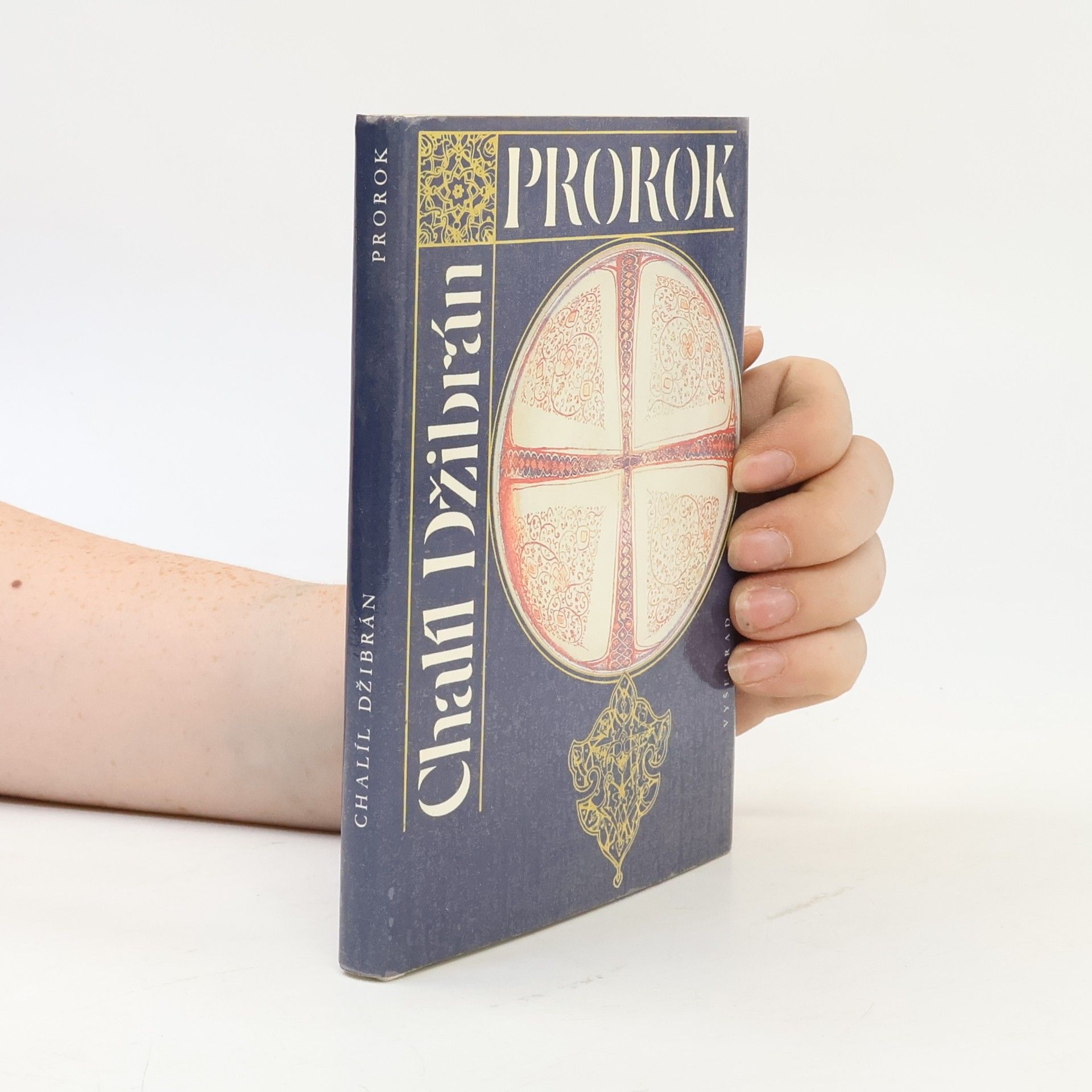 H̱alīl Ǧibrān Prorok. Zahrada prorokova