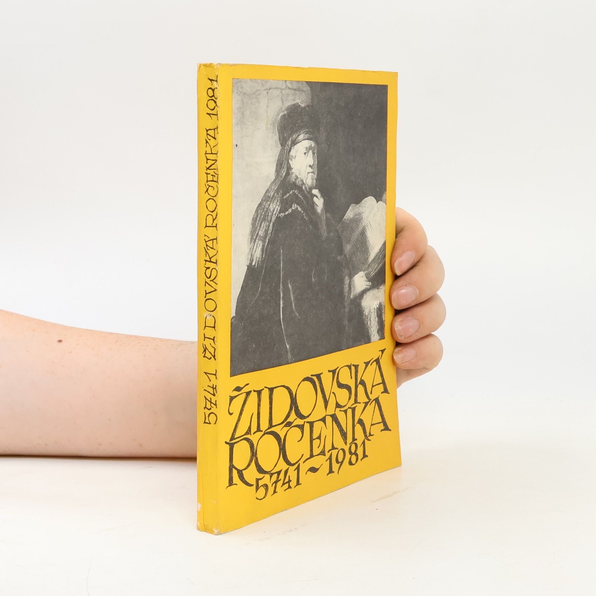 Kolektiv autorů Židovská ročenka 5741-1981