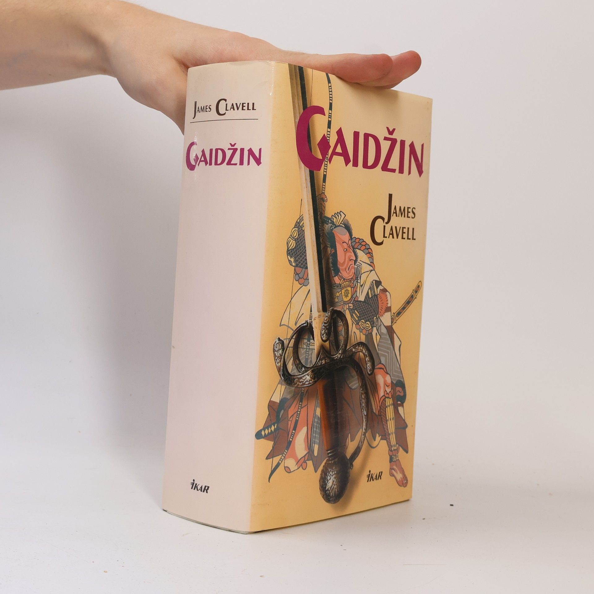 James Clavell Gaidžin