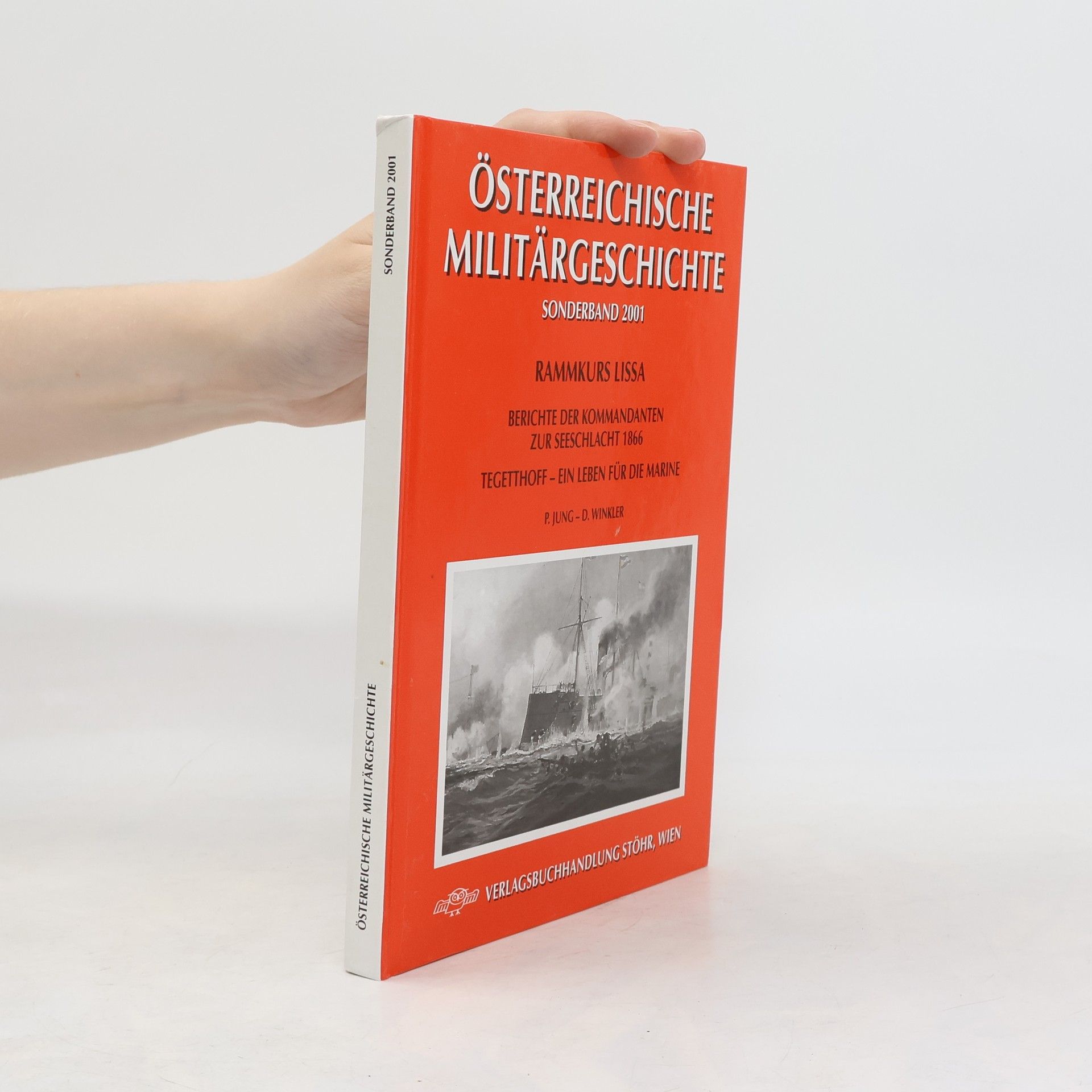 Various authors Östereichische Militärgeschichte. Sonderband 2001