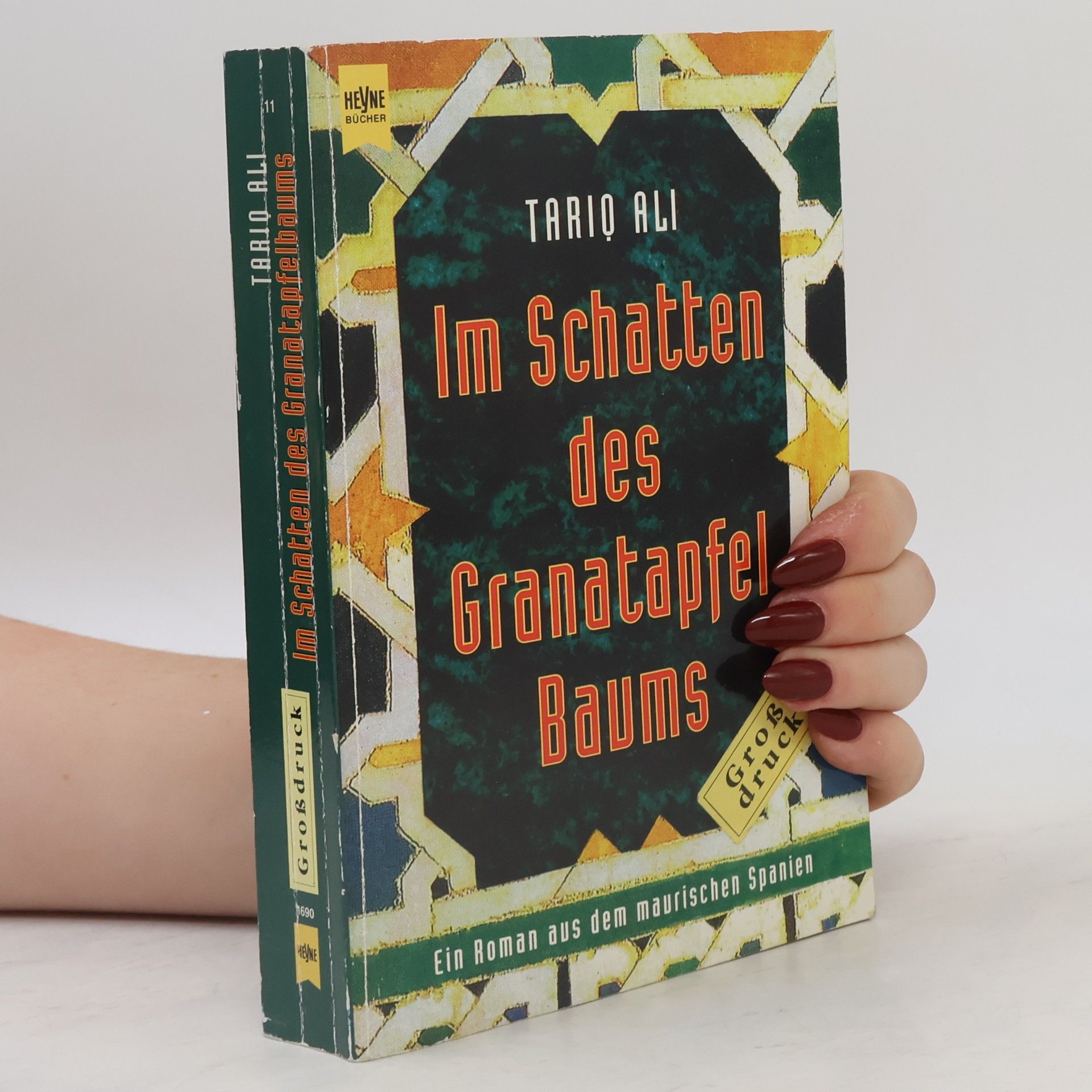 Tariq Ali Im Schatten des Granatapfelbaums