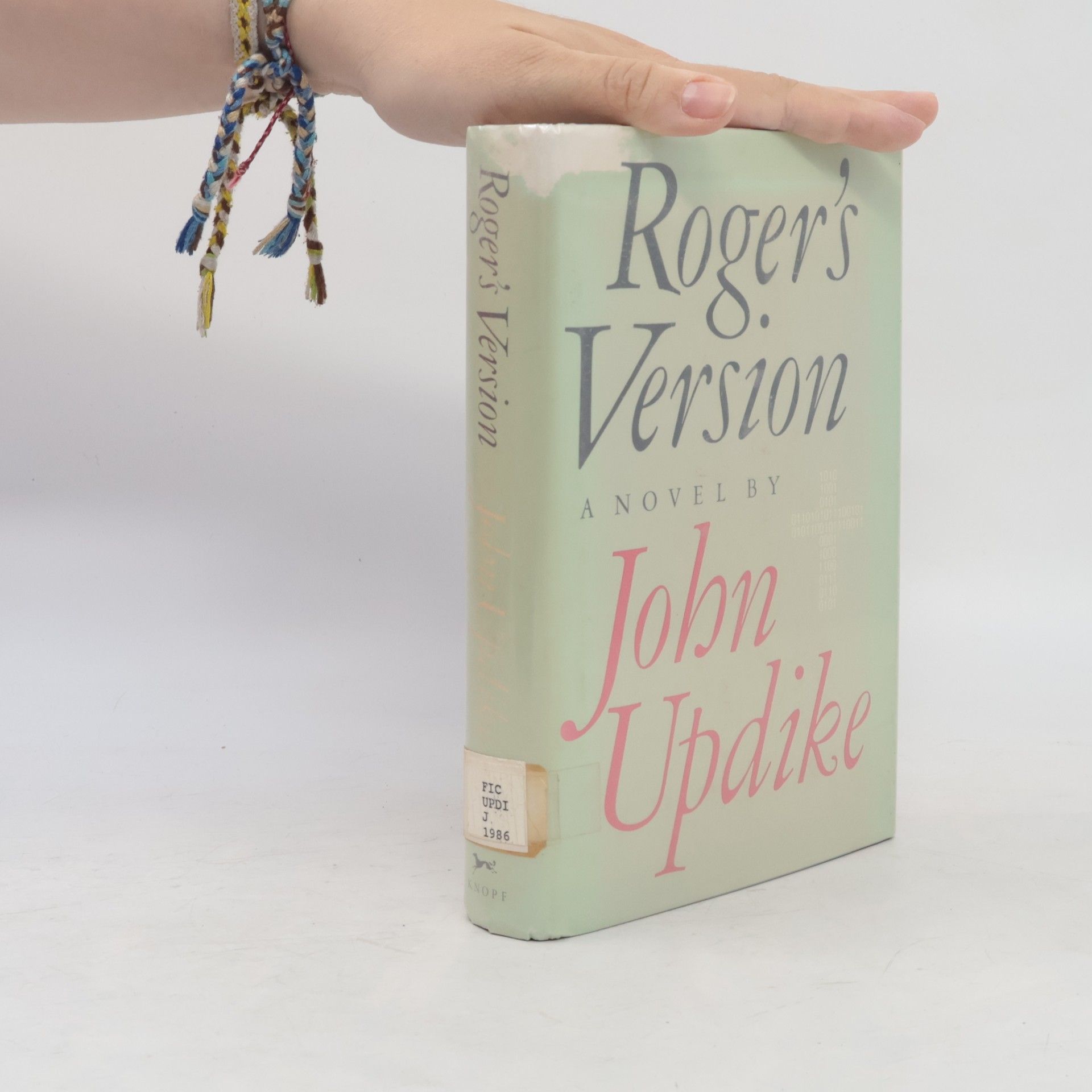 John Updike Roger's Version