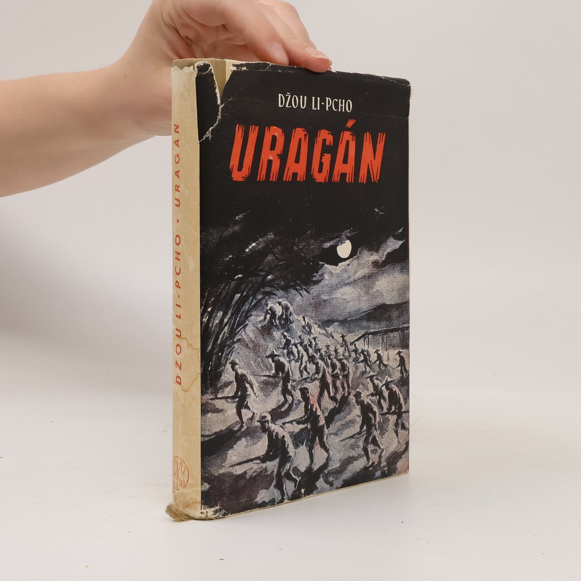 Uragán