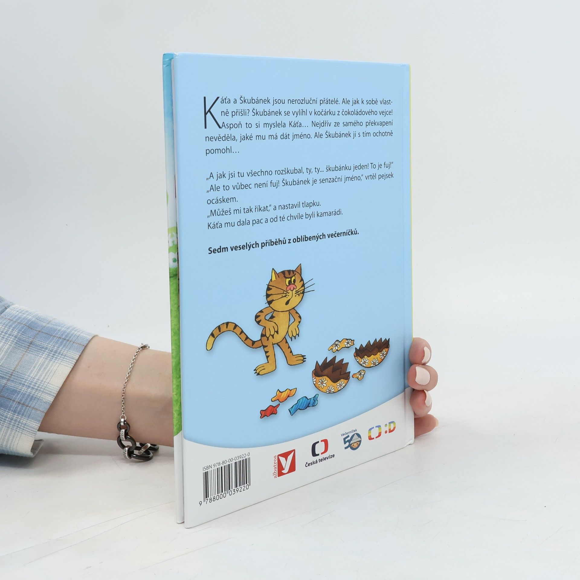 Hana Lamková Káťa a Škubánek