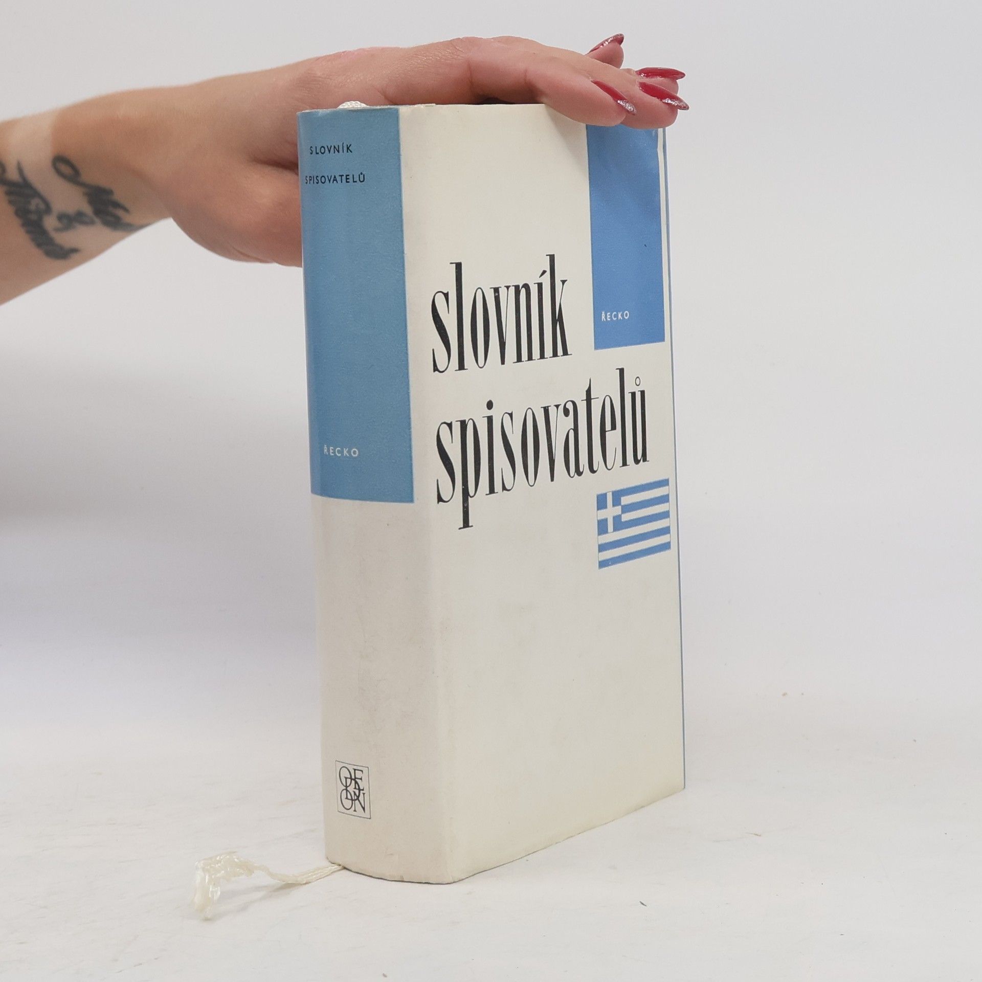 Bořivoj Borecký Slovník spisovatelů: Řecko