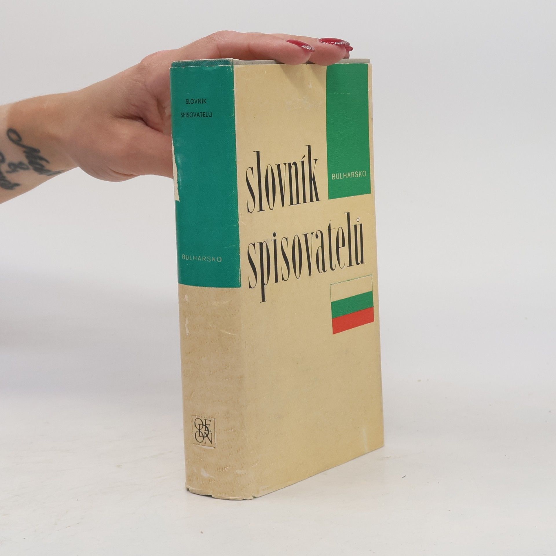 Ivan Dorovský Slovník spisovatelů. Bulharsko