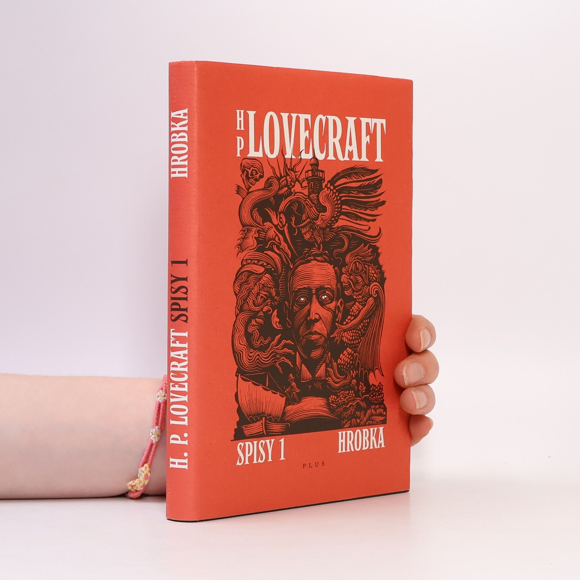 Howard Phillips Lovecraft Hrobka