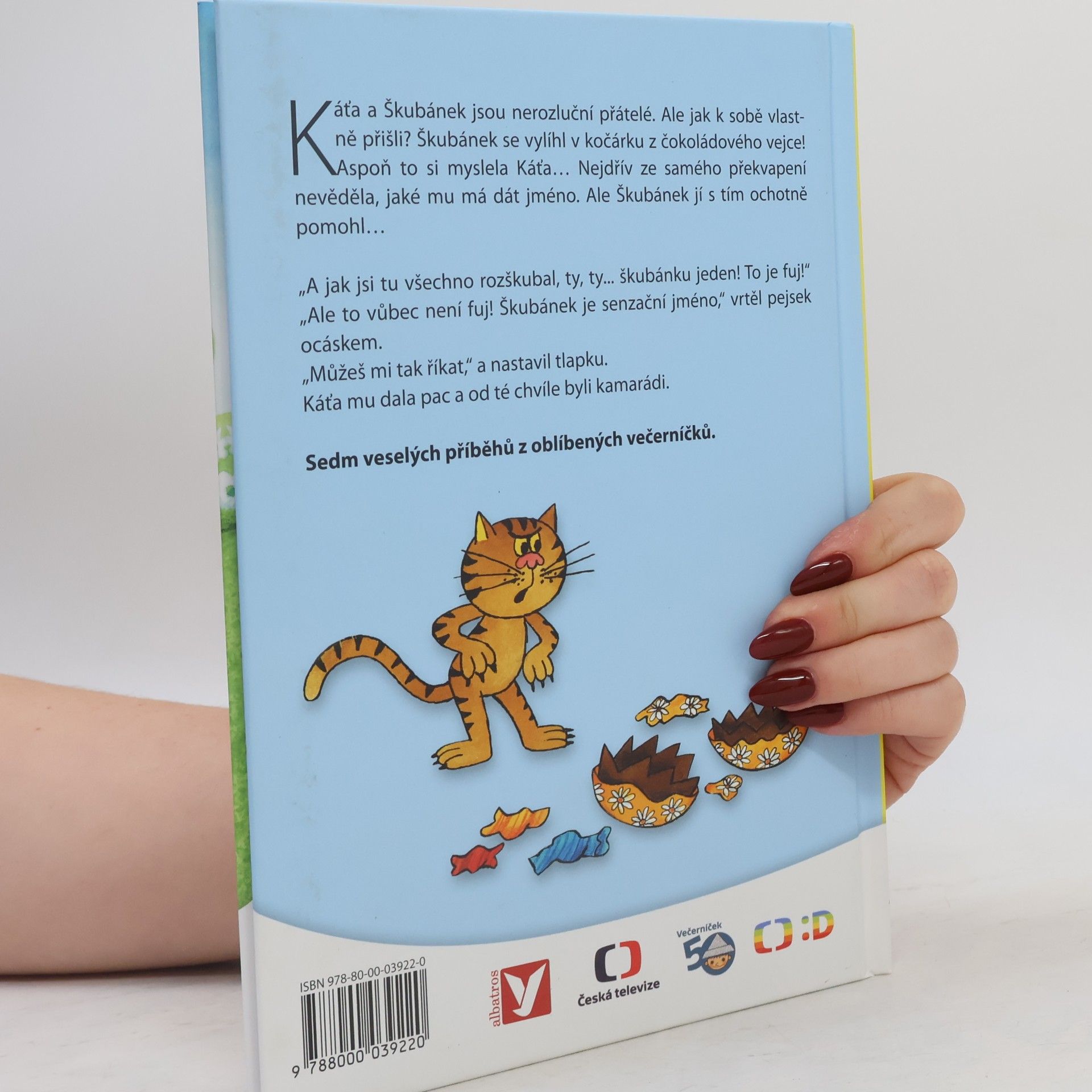 Hana Lamková Káťa a Škubánek