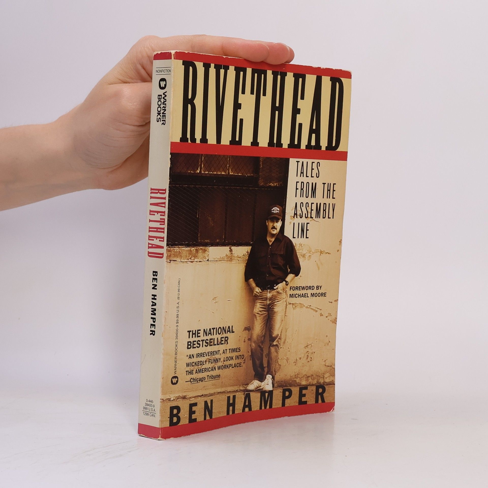 Ben Hamper Rivethead