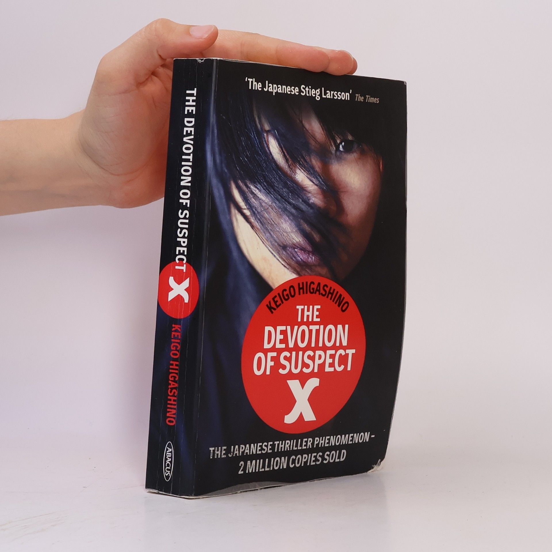 Keigo Higashino The Devotion of Suspect X