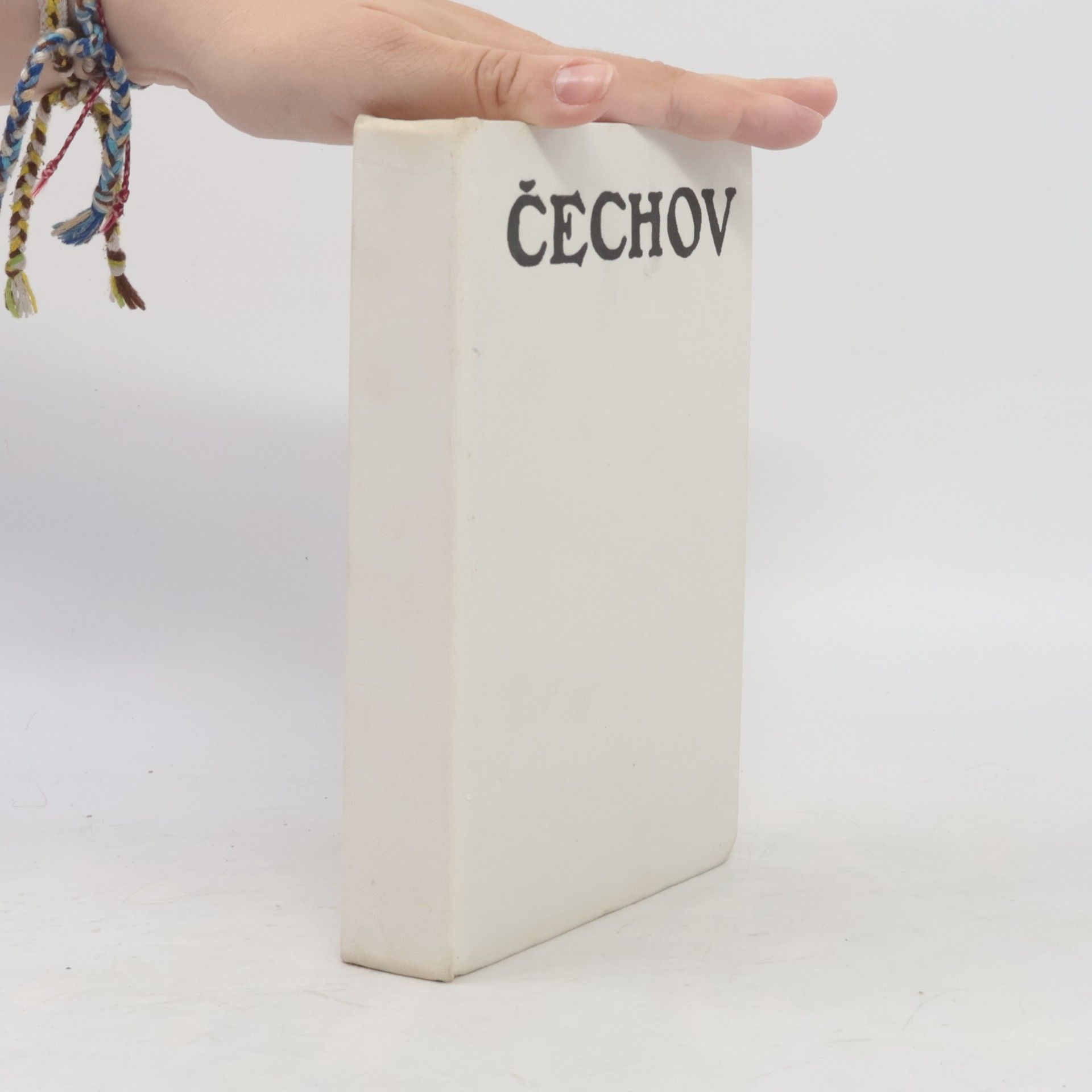 Georgij P. Berdnikov Čechov