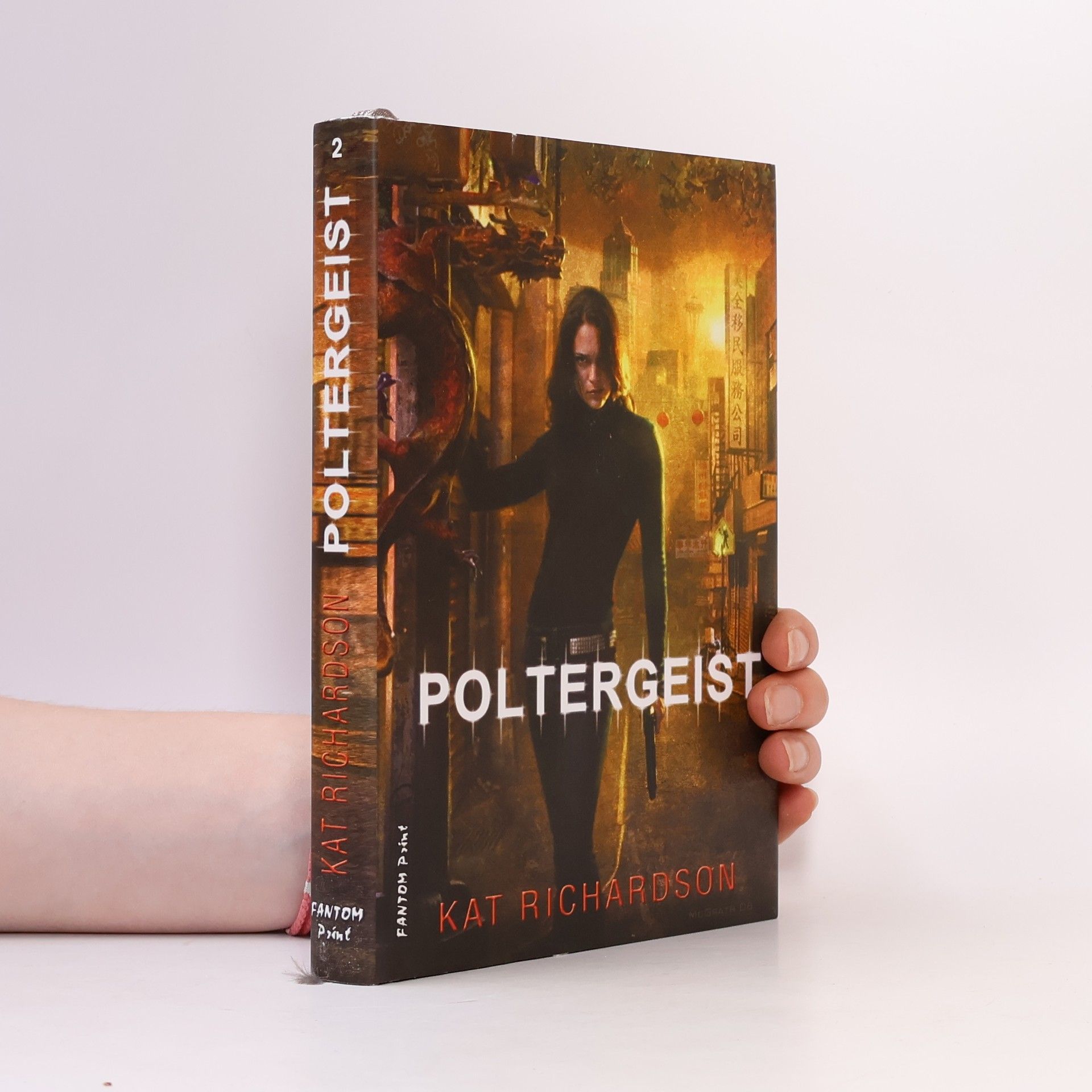 Kat Richardson Poltergeist