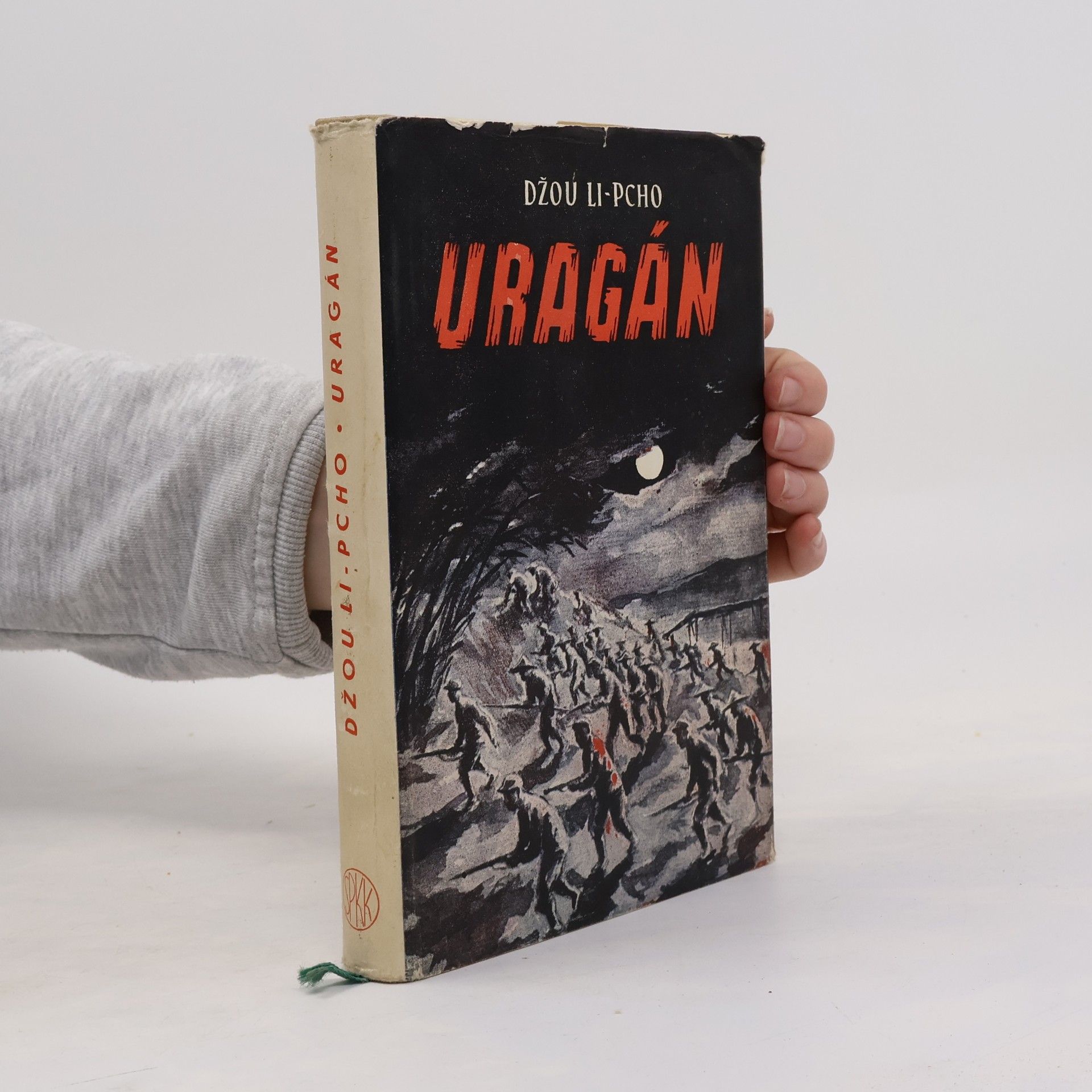 Džou Li-pcho Uragán
