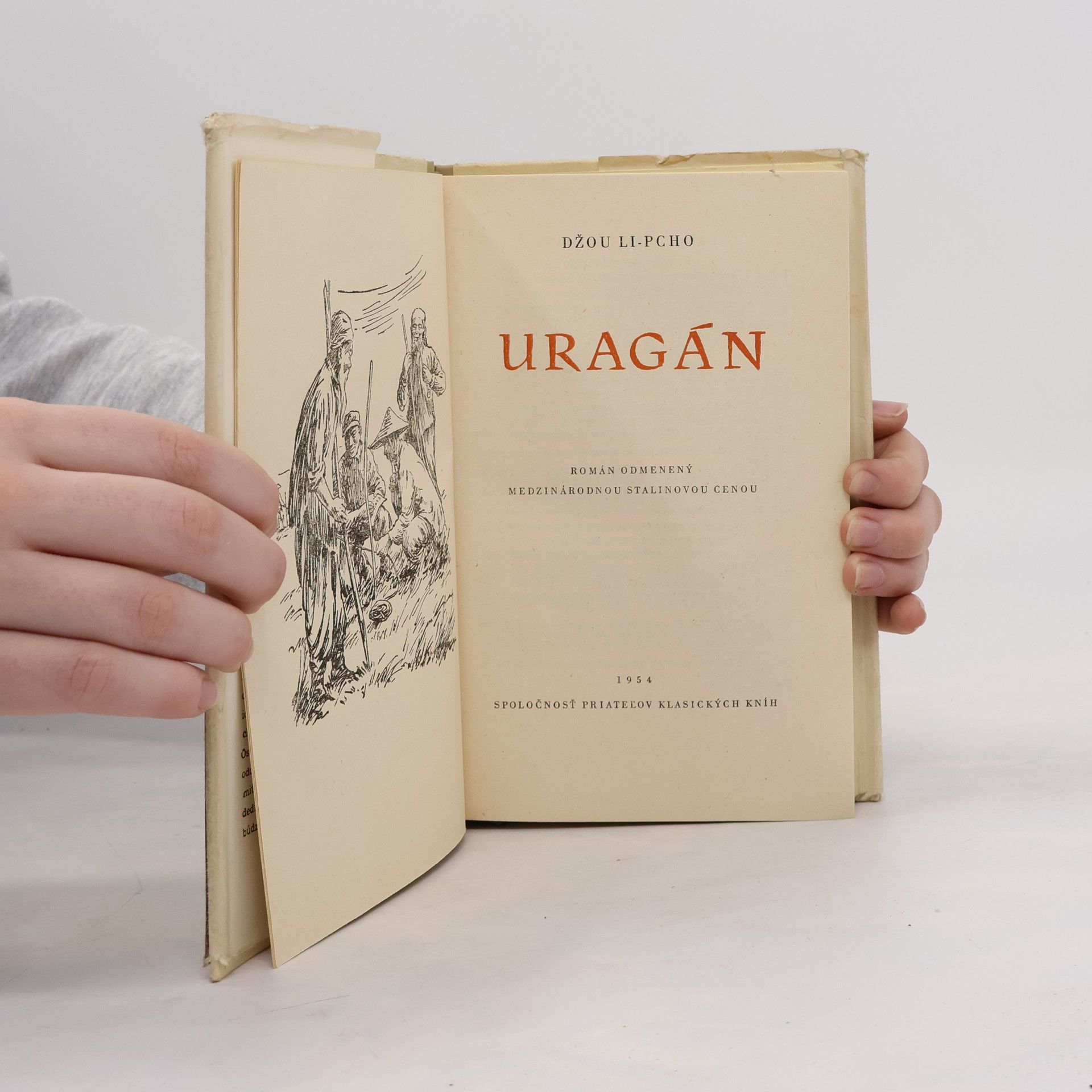 Džou Li-pcho Uragán