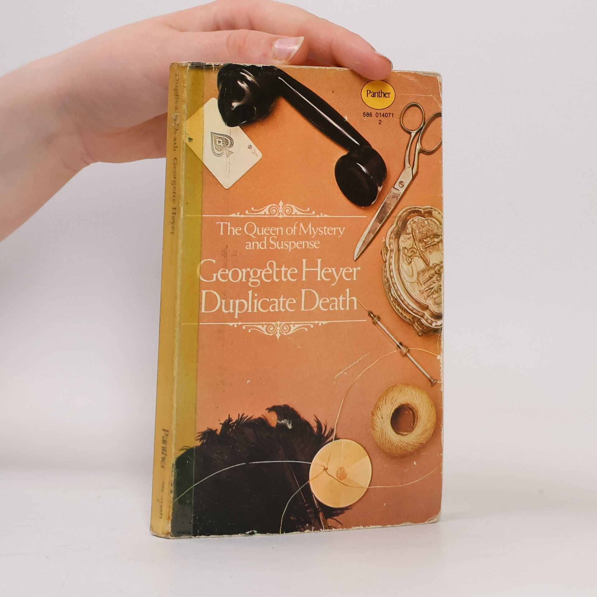 Georgette Heyer Duplicate Death