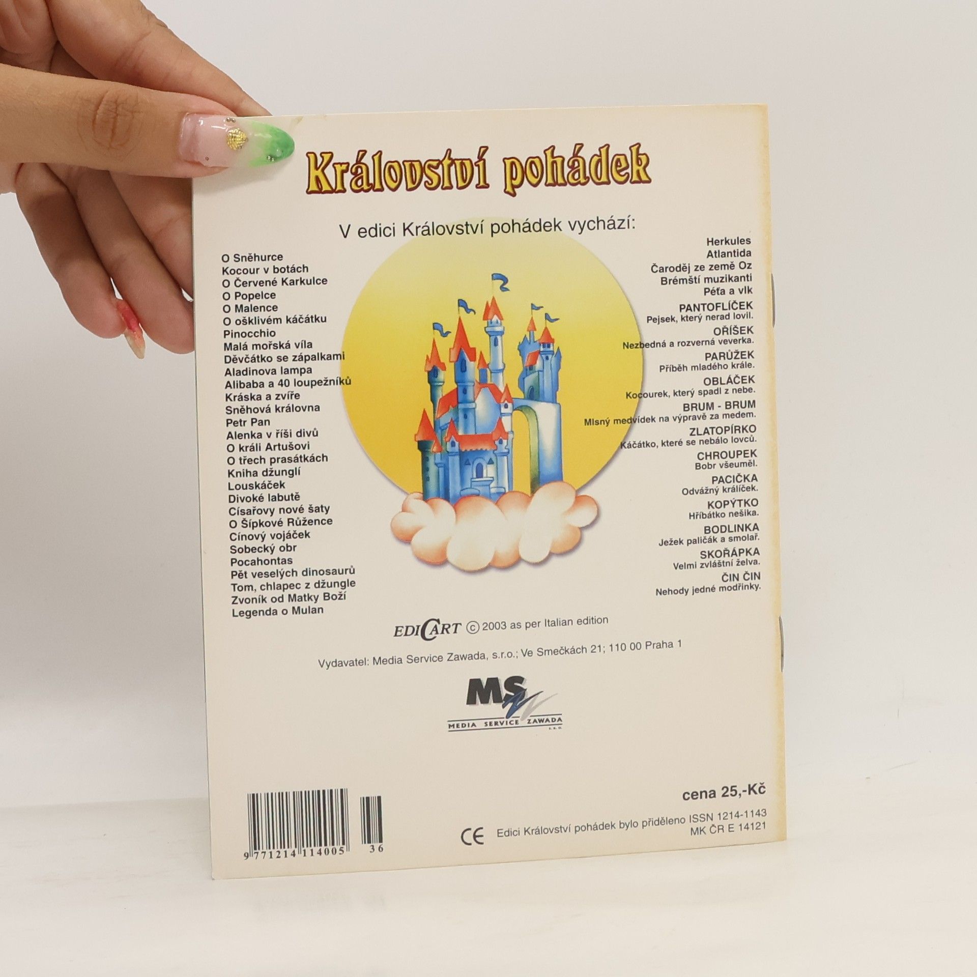 Autorenkollektiv Oříšek. Nezbedná a rozverná veverka