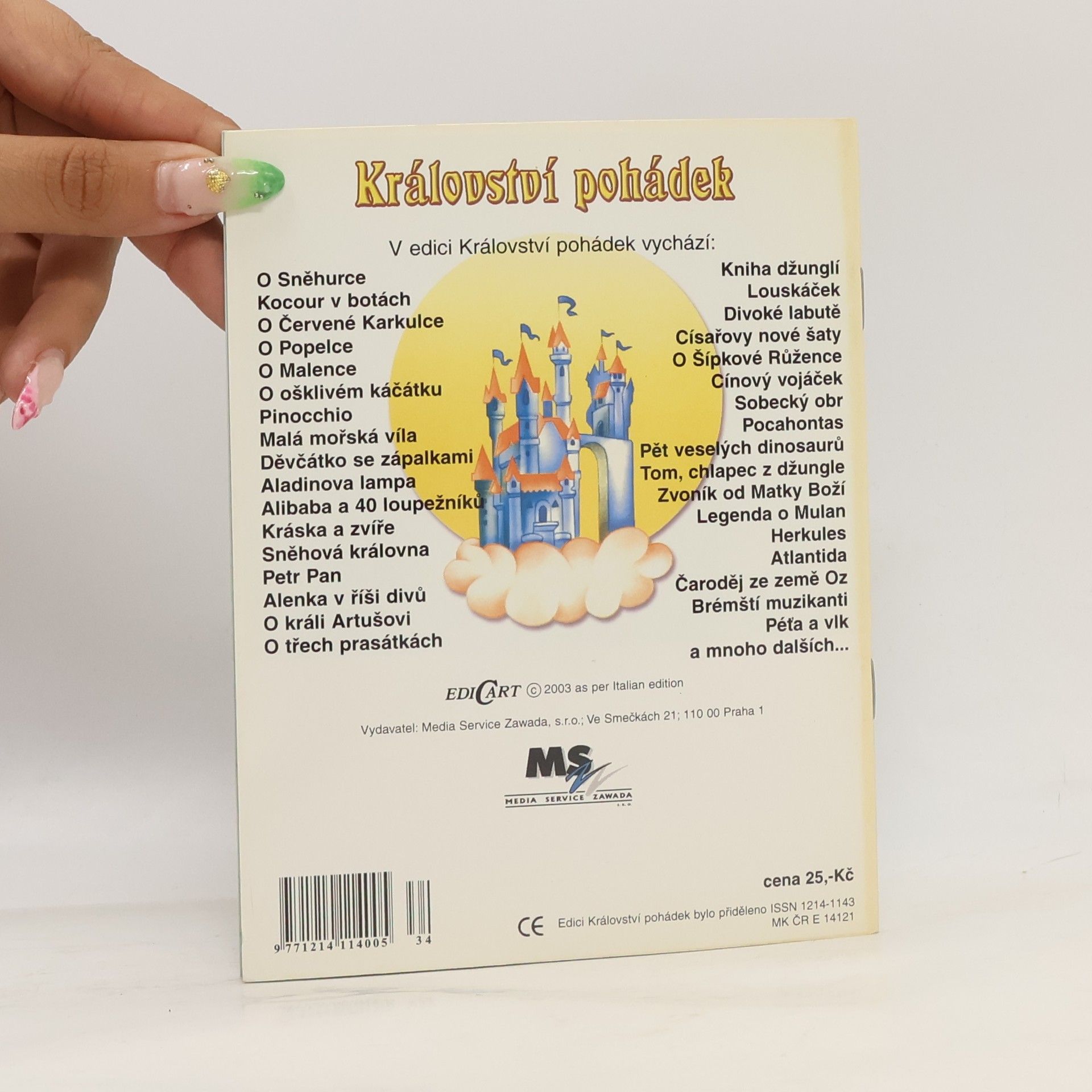 Kolektiv autorů Péťa a vlk