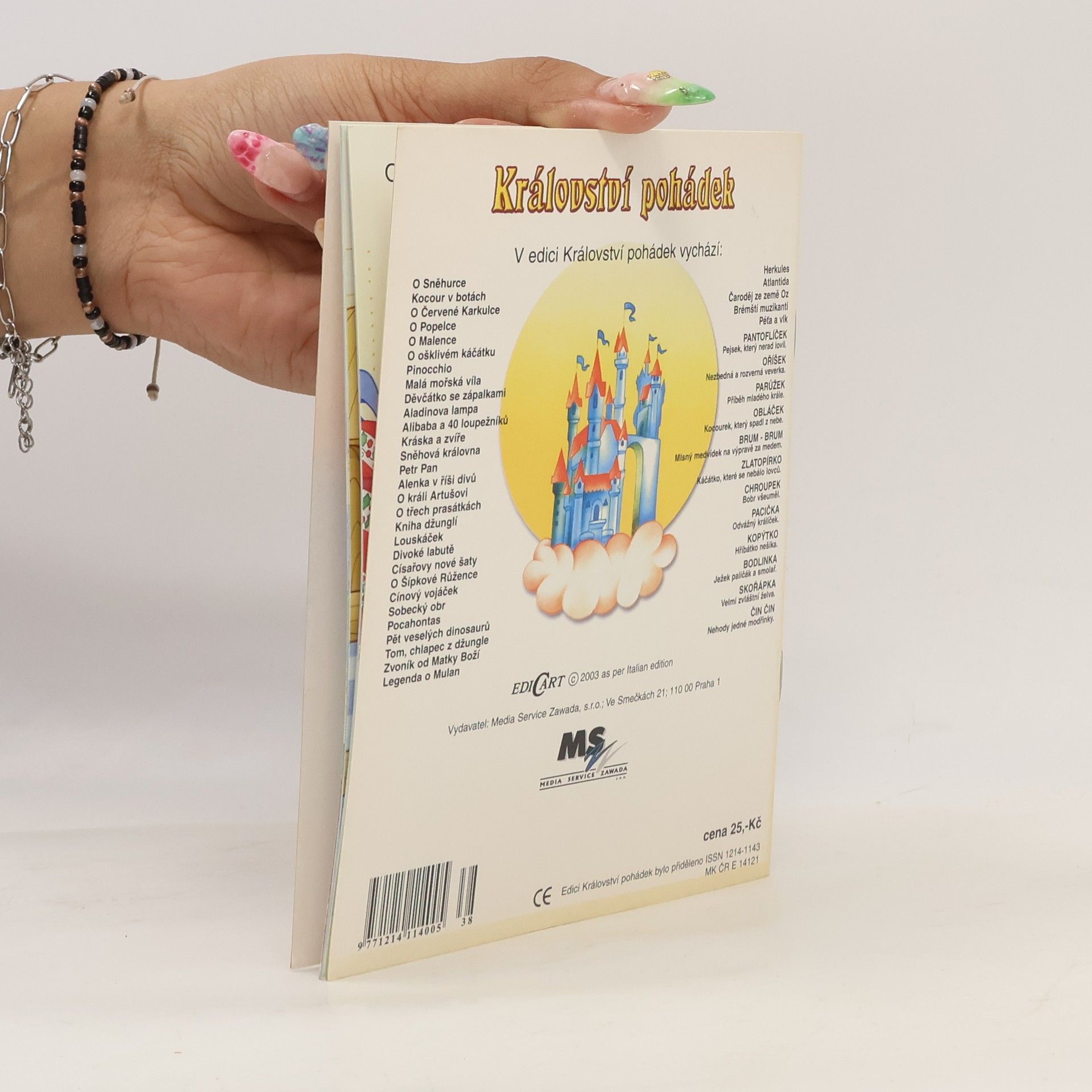 Various authors Království pohádek. Obláček. Kocourek, který spadl z nebe