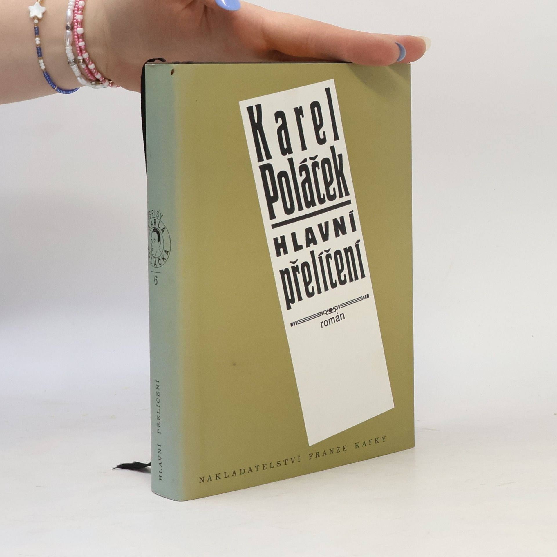 Karel Poláček Hlavní přelíčení